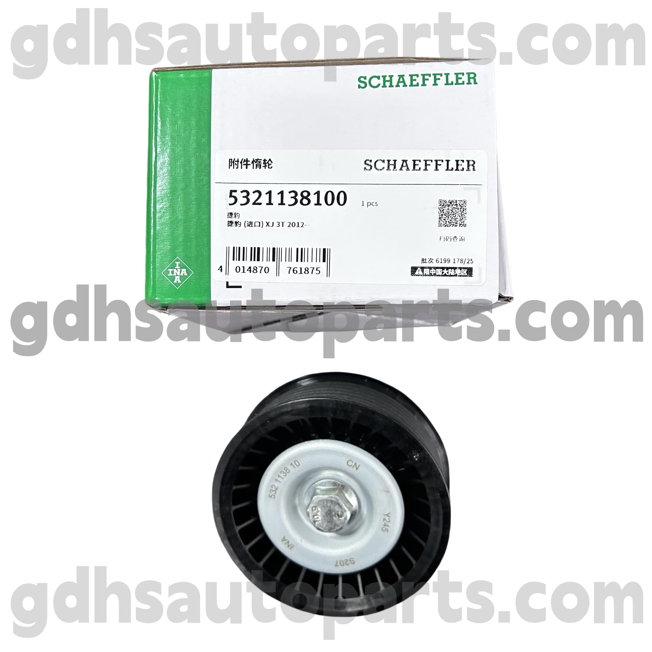 5321138100 Schaeffler INA IDLE CONTROL VENTIL (ISCV) pre Jaguar XJ, Jaguar XF, Jaguar XE, Jaguar XK, F-Type, OE NO. C2D21157