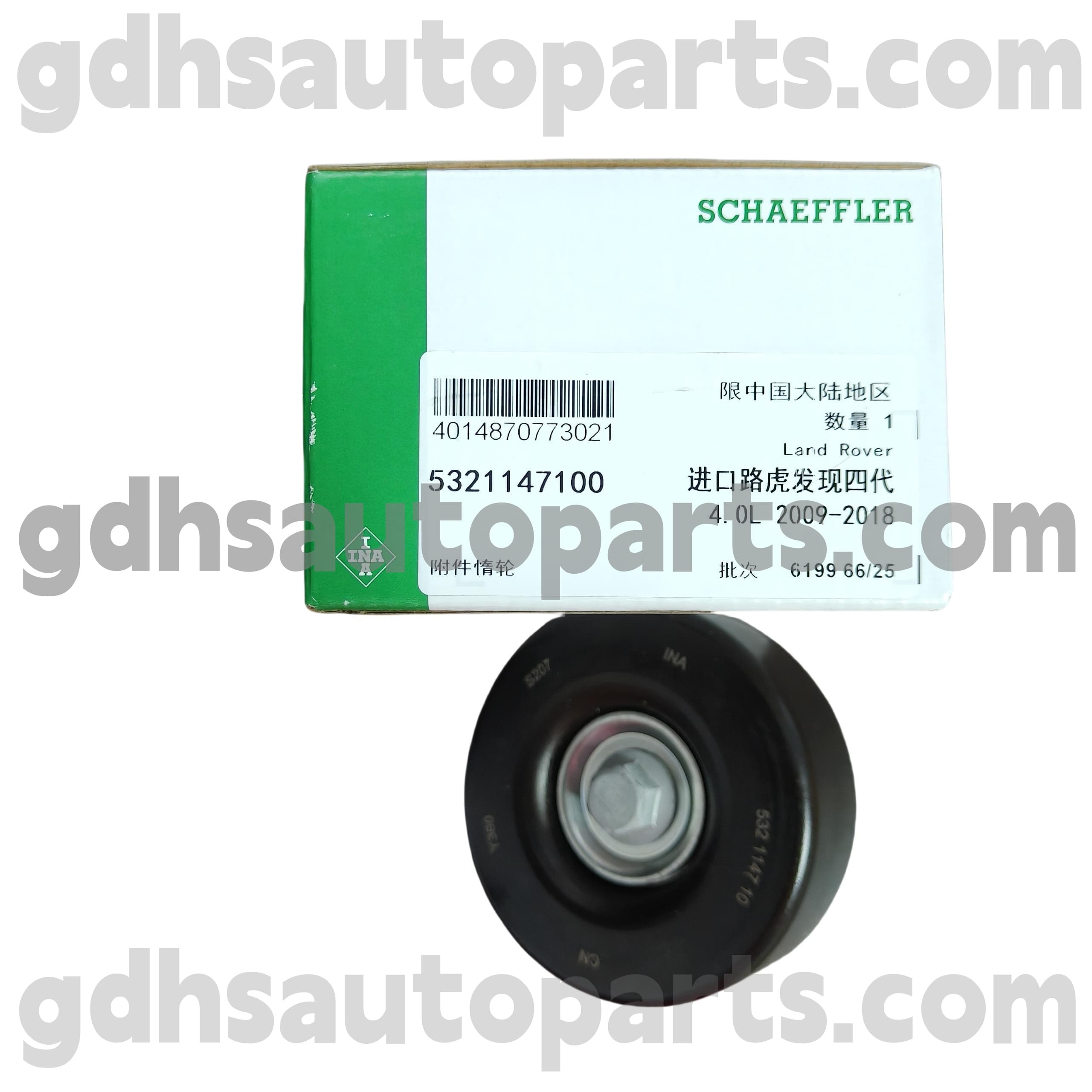 5321147100 Schaeffler Ina Supercharger IDLER Kladka pre Land Rover Discovery 4 OE NO. LR000737