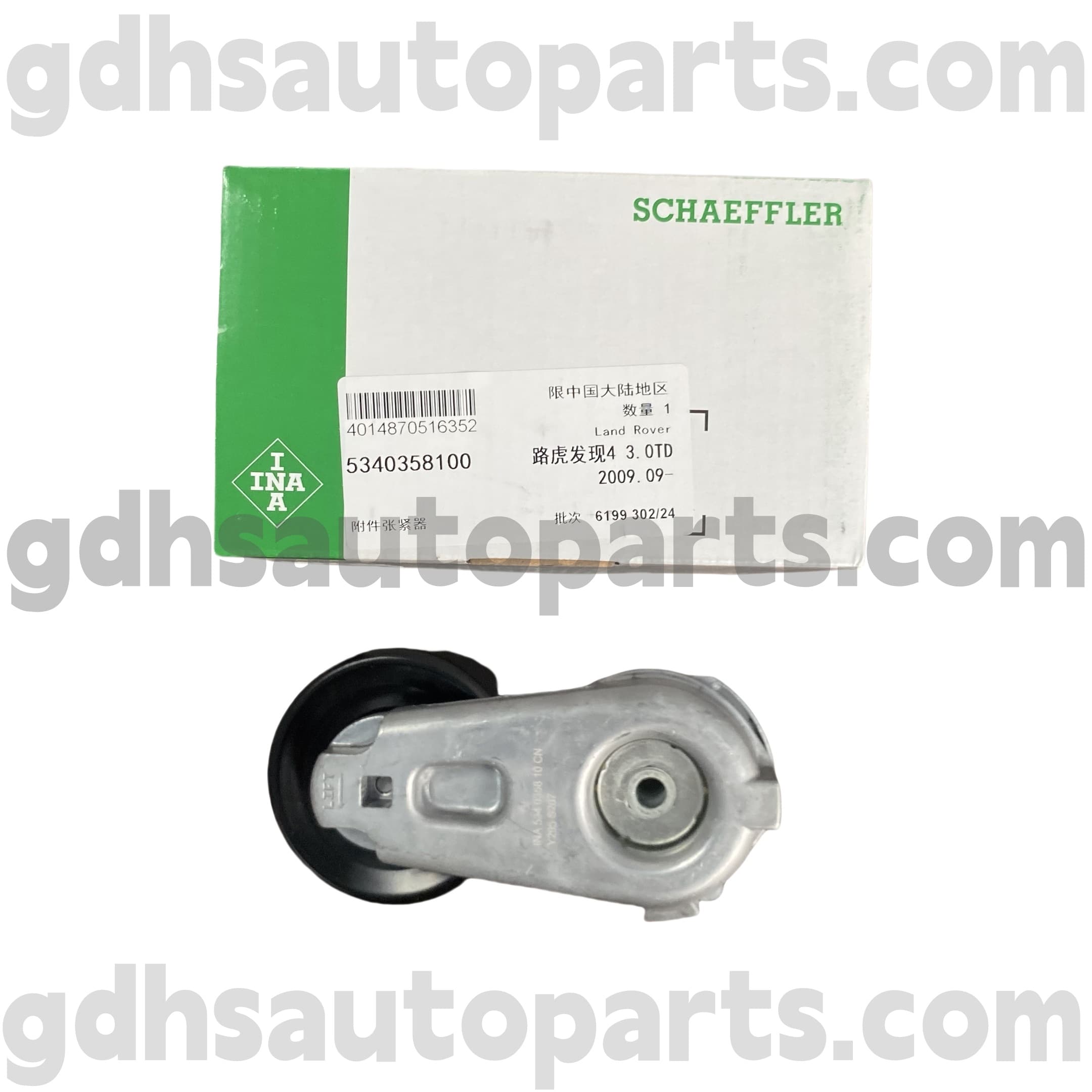 5340358100 Schaeffler Ina Drive Belt Tension pre Range Rover Sport, Land Rover Discovery 3, Land Rover Discovery 4 OE NO. LR016140