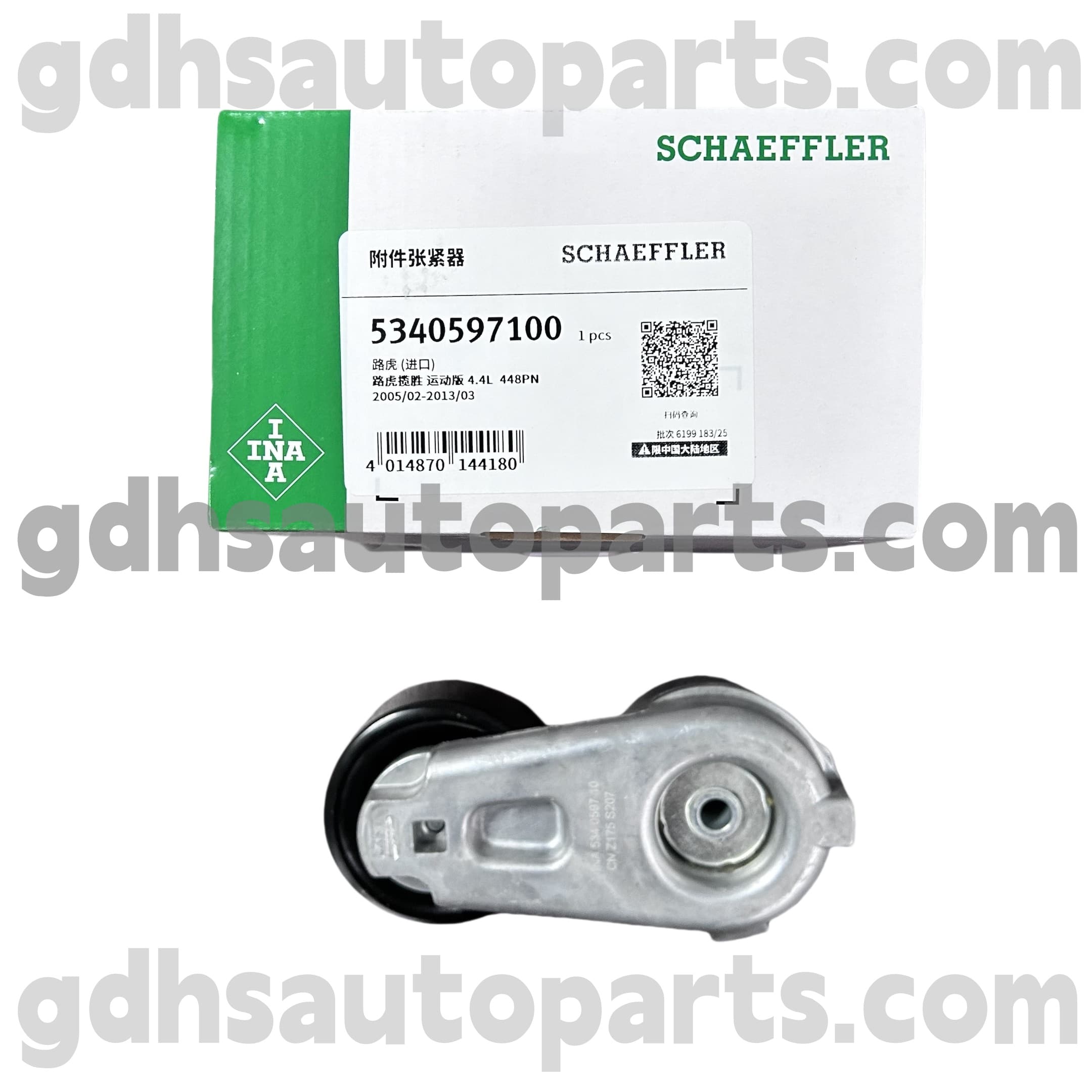5340597100 Schaeffler Ina Drive Belt Tension pre Range Rover OE č. LHP500110