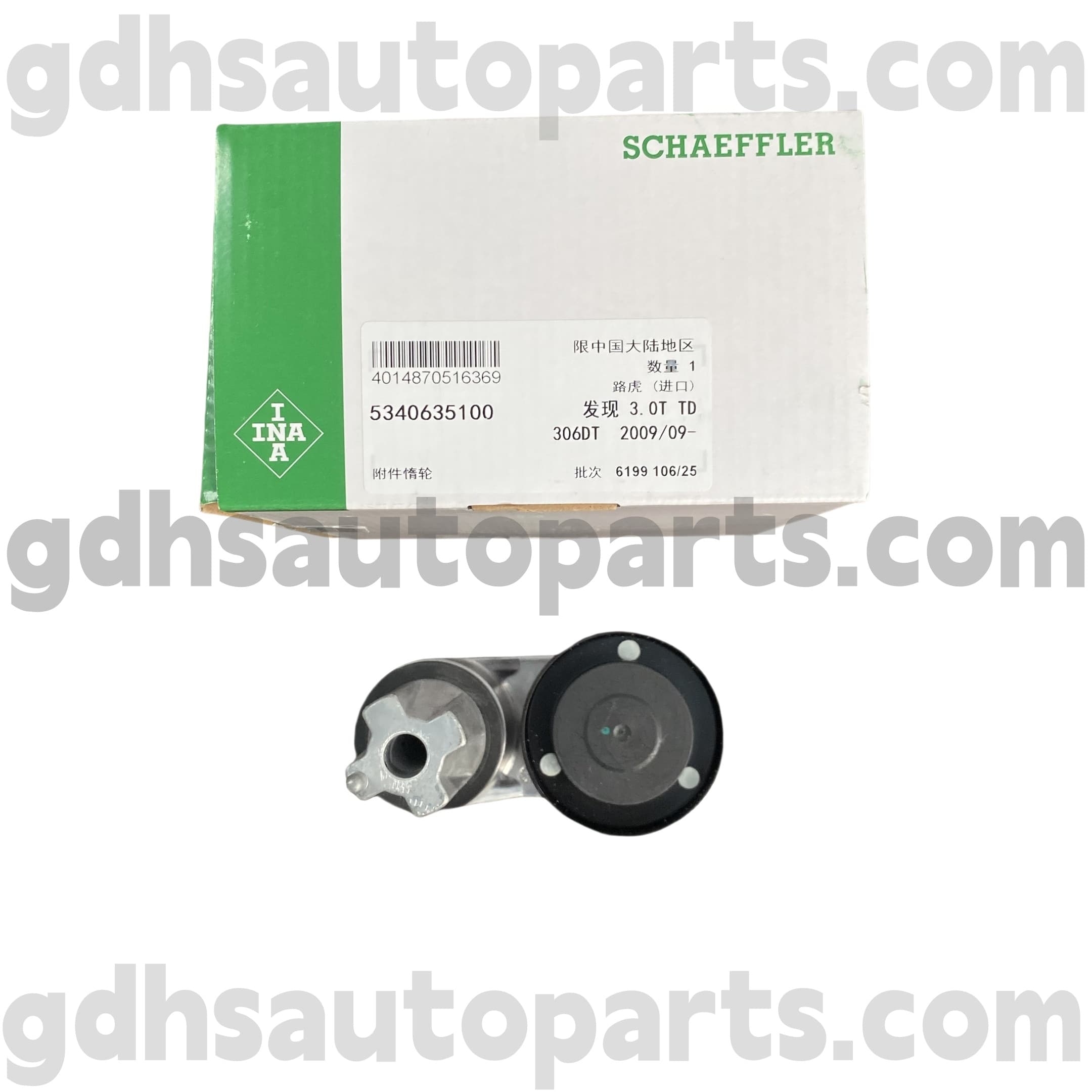 5340635100 Schaeffler Ina Timing Belt Reme pre Range Rover Sport, Land Rover Discovery 3, Land Rover Discovery 4 OE NO. LR013506