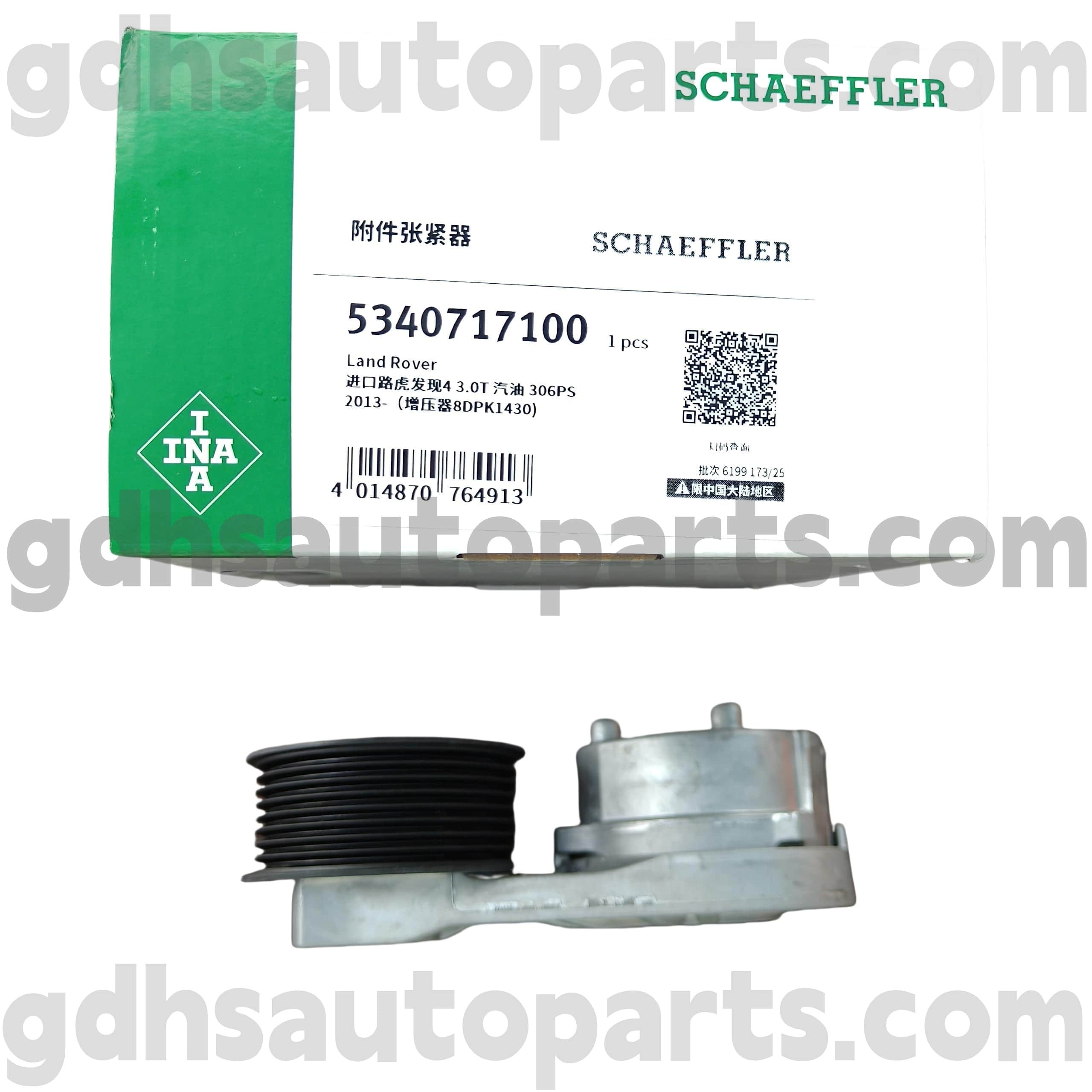 5340717100 Schaeffler Ina Drive Belt Tension pre Range Rover, Range Rover Sport, Land Rover Discovery 4, nový obranca OE č. Lr079294