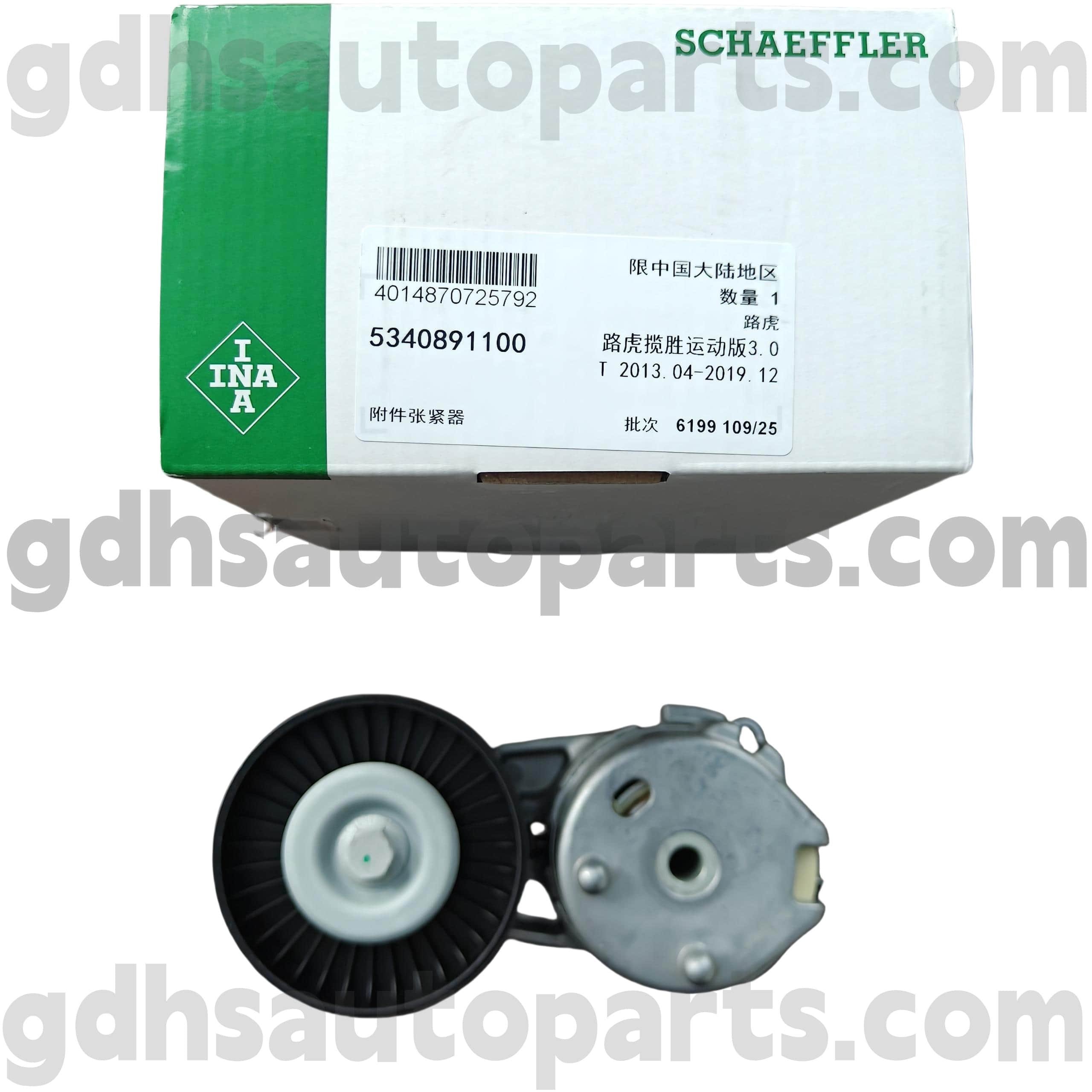 5340891100 Schaeffler Ina Belt Tension pre Range Rover, Range Rover Sport, Land Rover Discovery 4 OE č. LR039517