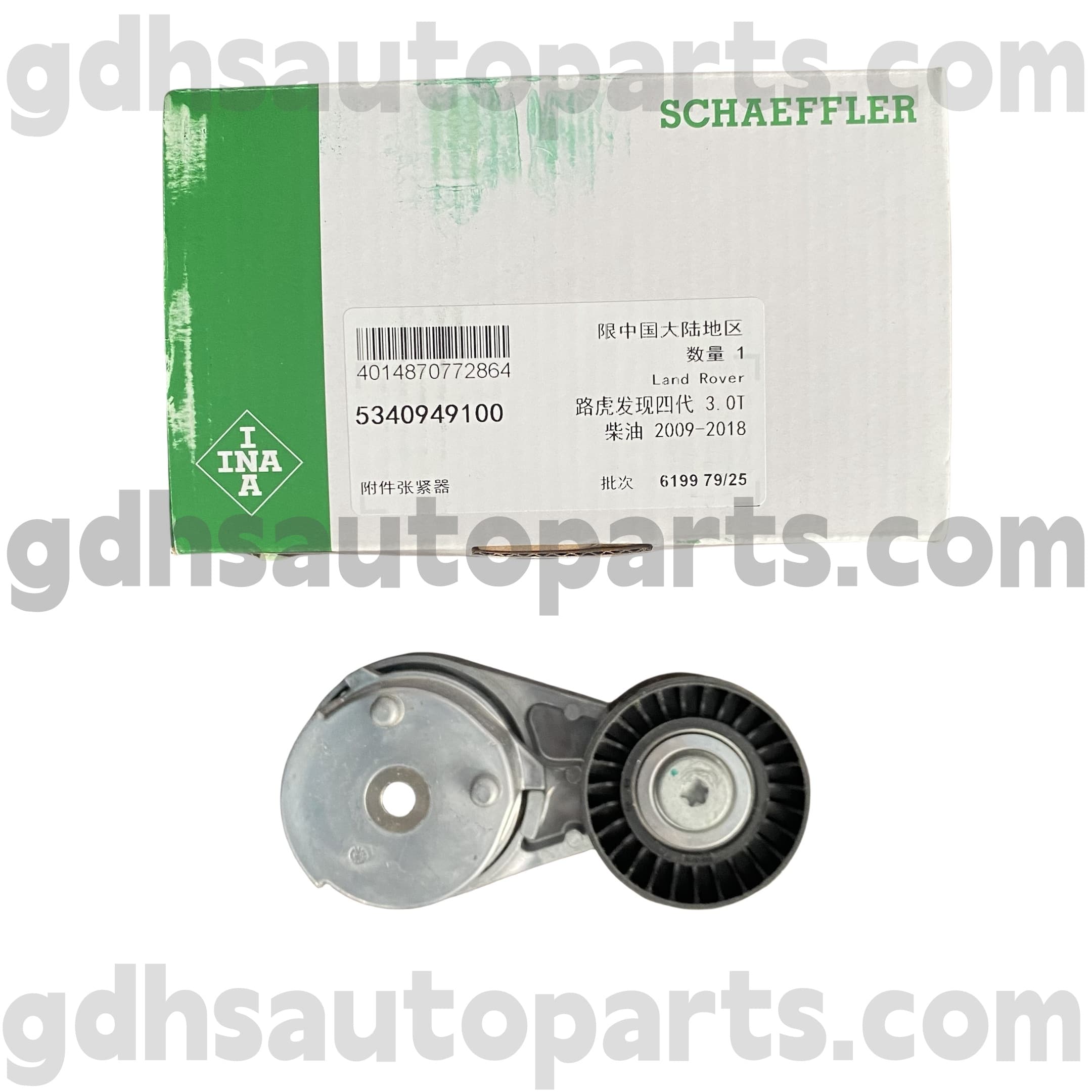 5340949100 Schaeffler Ina Belt Tension pre Range Rover, Range Rover Sport, Land Rover Discovery 4 OE No.L079293