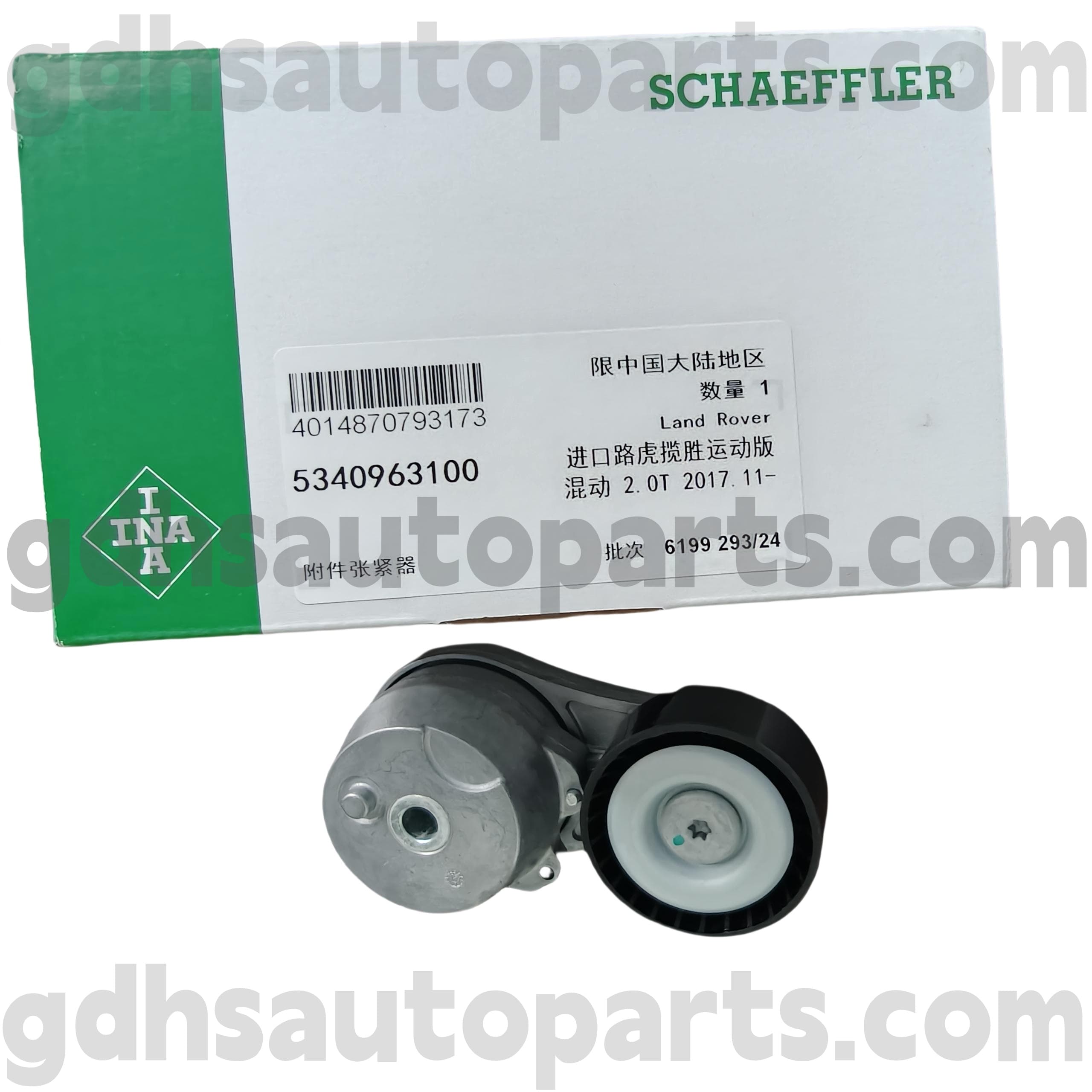 5340963100 Schaeffler Ina Drive Belt Tension pre Range Rover Velar, nový obranca, Range Rover, Range Rover Sport OE č. Lr100927
