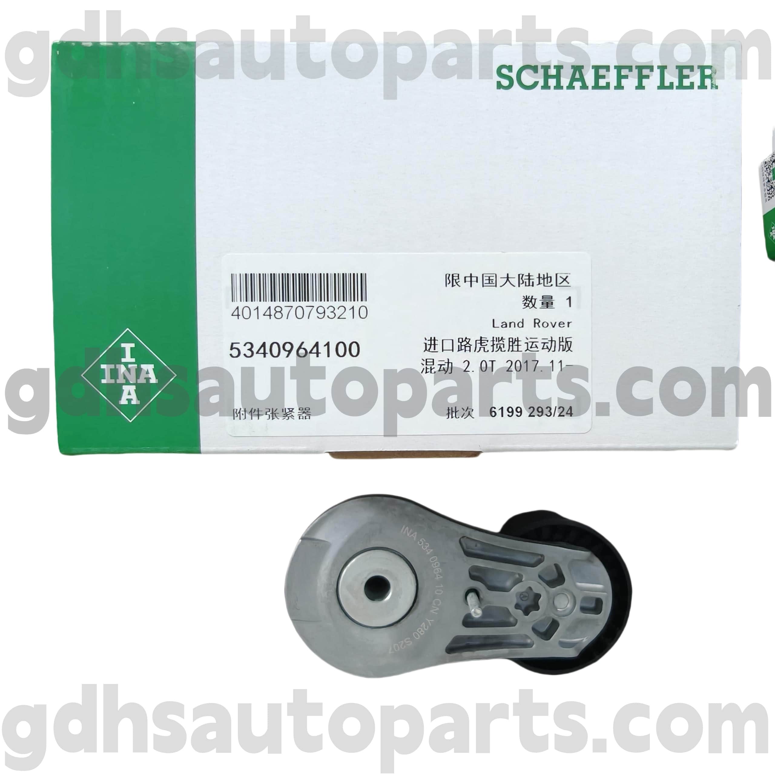 5340964100 Schaeffler Ina Drive Belt Tension pre Range Rover, Range Rover Sport, Range Rover Velar, nový obranca OE č. Lr100928