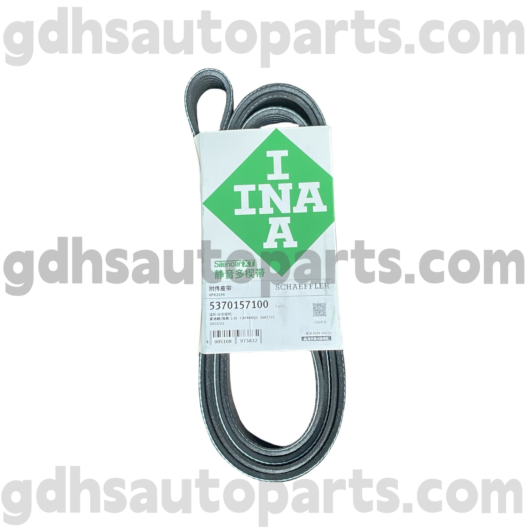 5370157100 Schaeffler Ina Drive Belt pre Range Rover, Range Rover Sport OE NO. LR057457