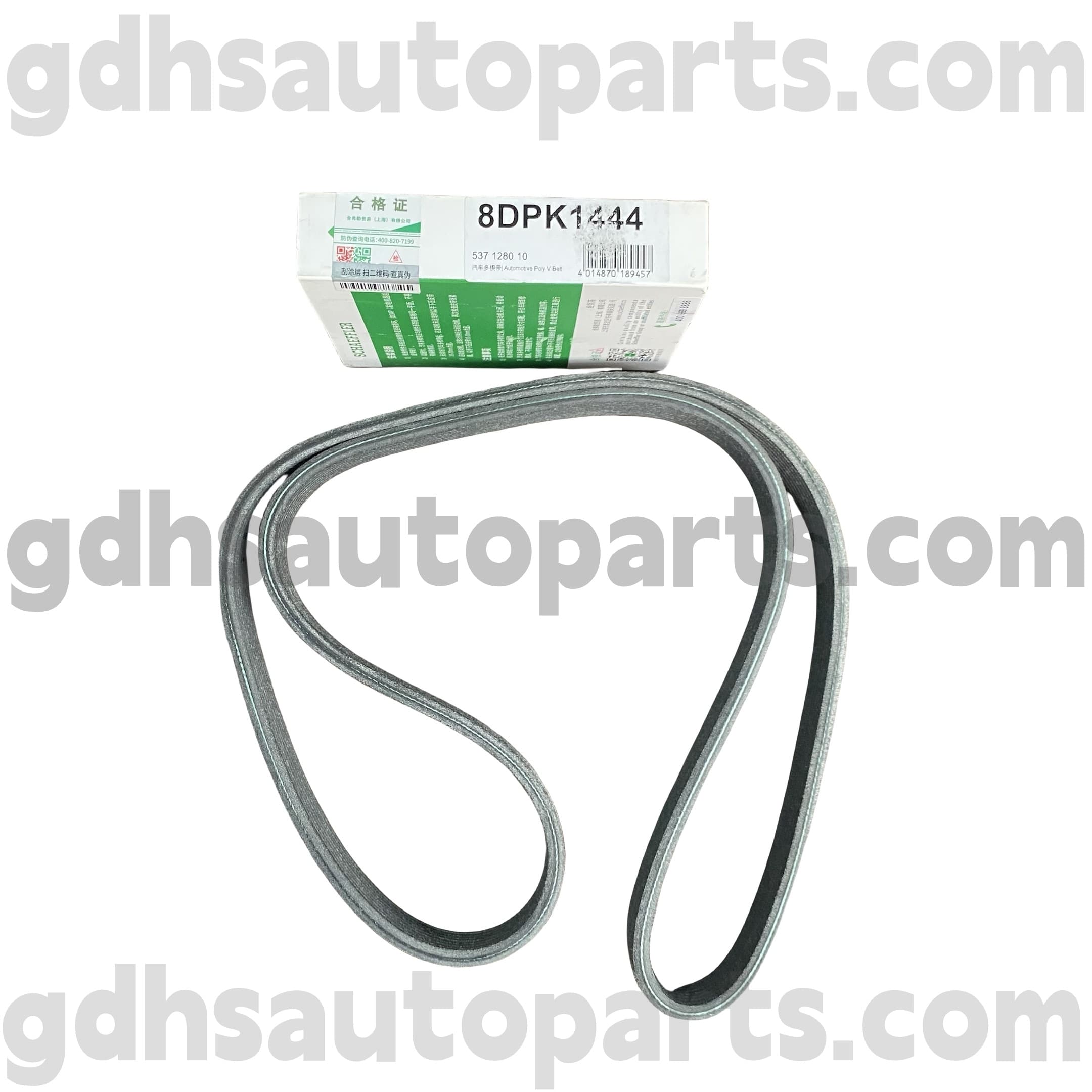5371280100 Schaeffler Ina Drive Belt pre Range Rover, Range Rover Sport, Land Rover Discovery 4 OE NO. LR011327