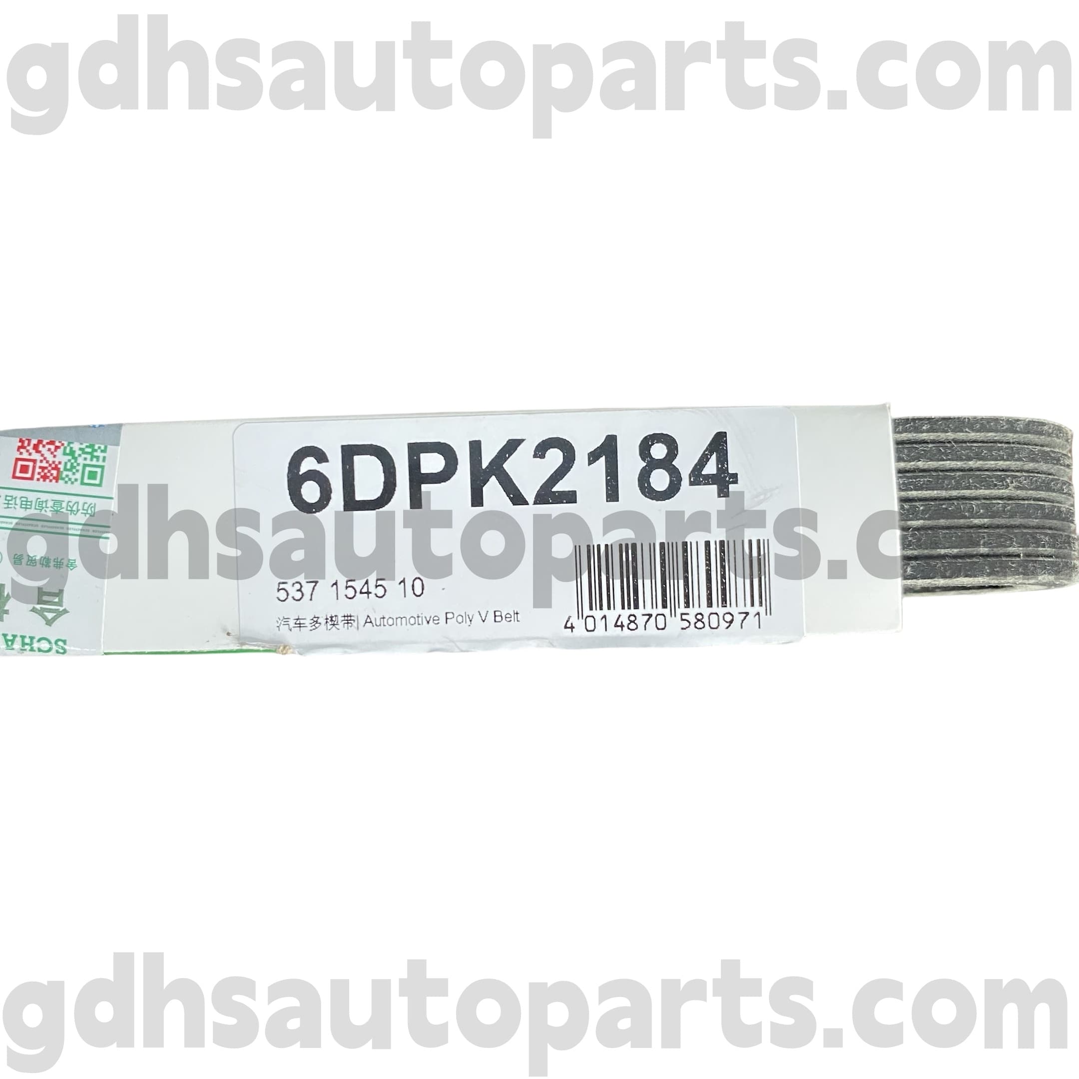 5371545100 Schaeffler Ina Drive Belt pre Range Rover Evoque, Discovery Sport OE No.LR066153