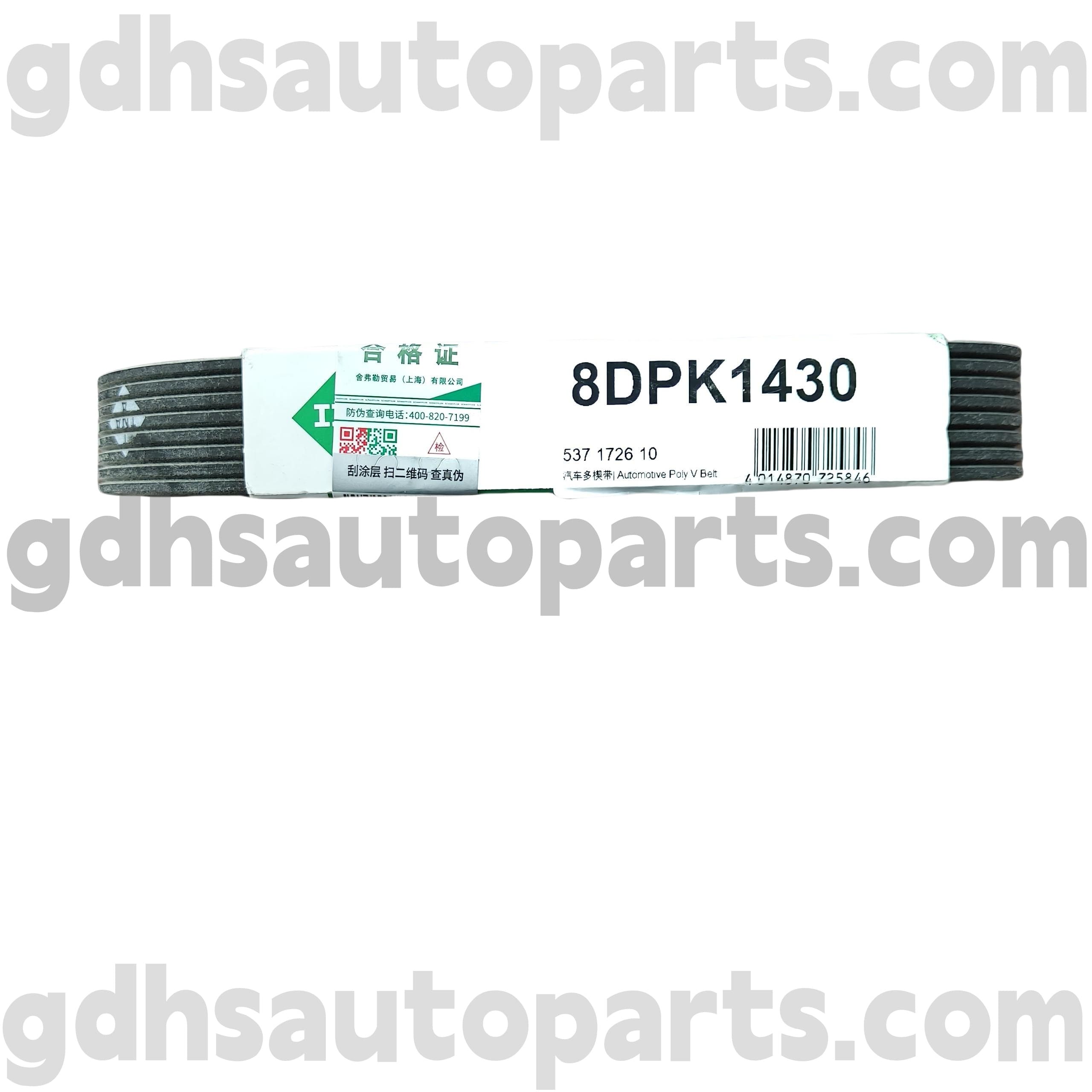 5371726100 Schaeffler Ina Drive Belt pre Range Rover, Range Rover Sport, Land Rover Discovery 4 OE č. LR071040