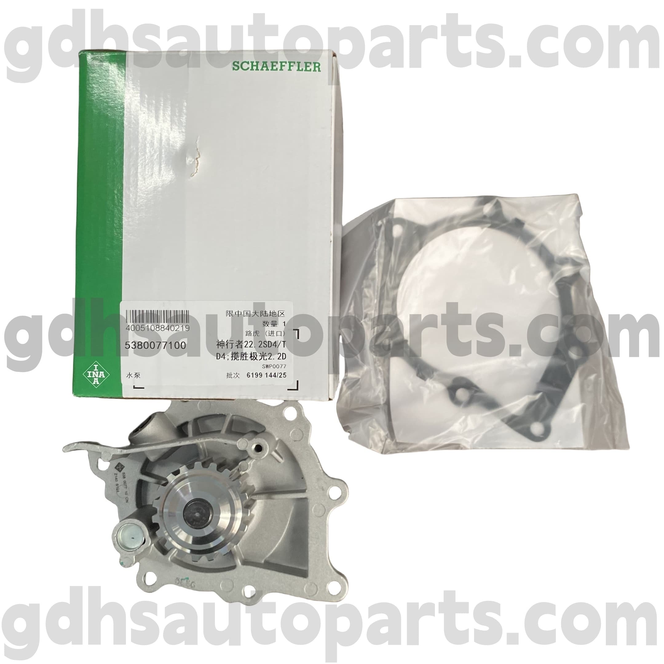 5380077100 Schaeffler Ina Vodné čerpadlo pre Range Rover Evoque, Land Rover Freelander 2 OE č. LR011694