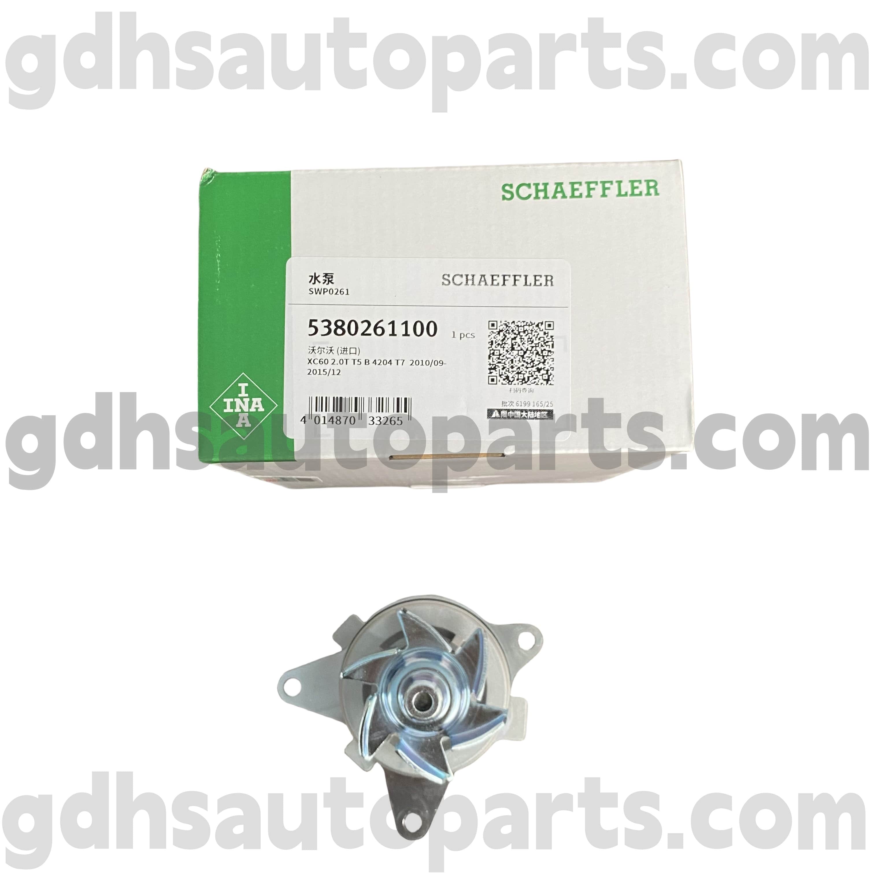 5380261100 Schaeffler Ina Vodné čerpadlo pre Range Rover Evoque, Discovery Sport OE č. LR081578