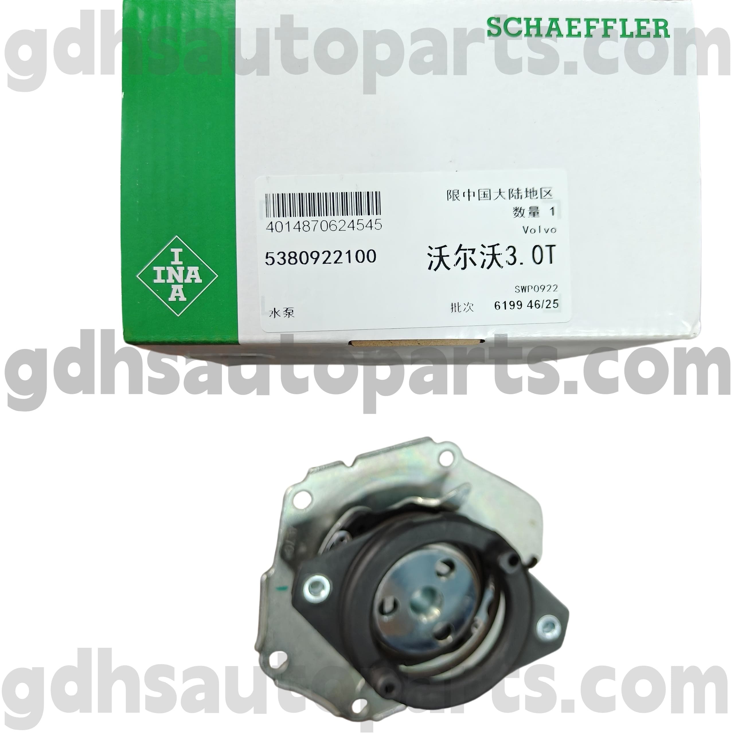 5380922100 Schaeffler Ina Vodné čerpadlo pre Land Rover Freelander 2 OE NO. LR006861