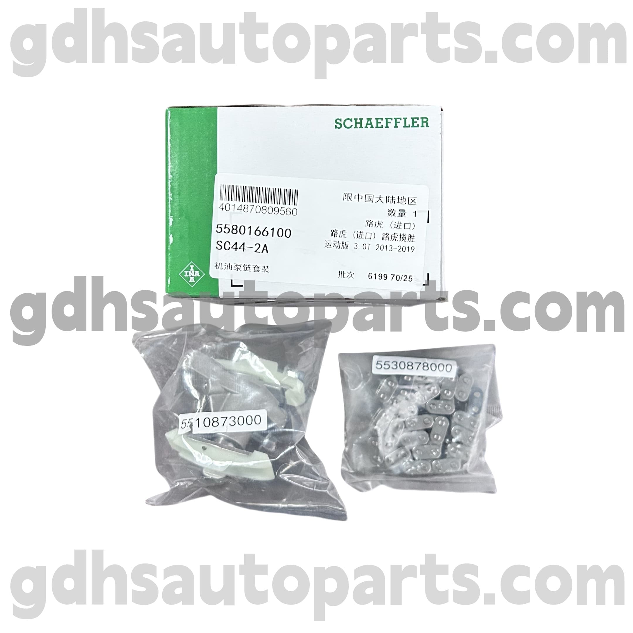 5580166100 Schaeffler Ina Timing Chain pre Range Rover OE č. 1316113