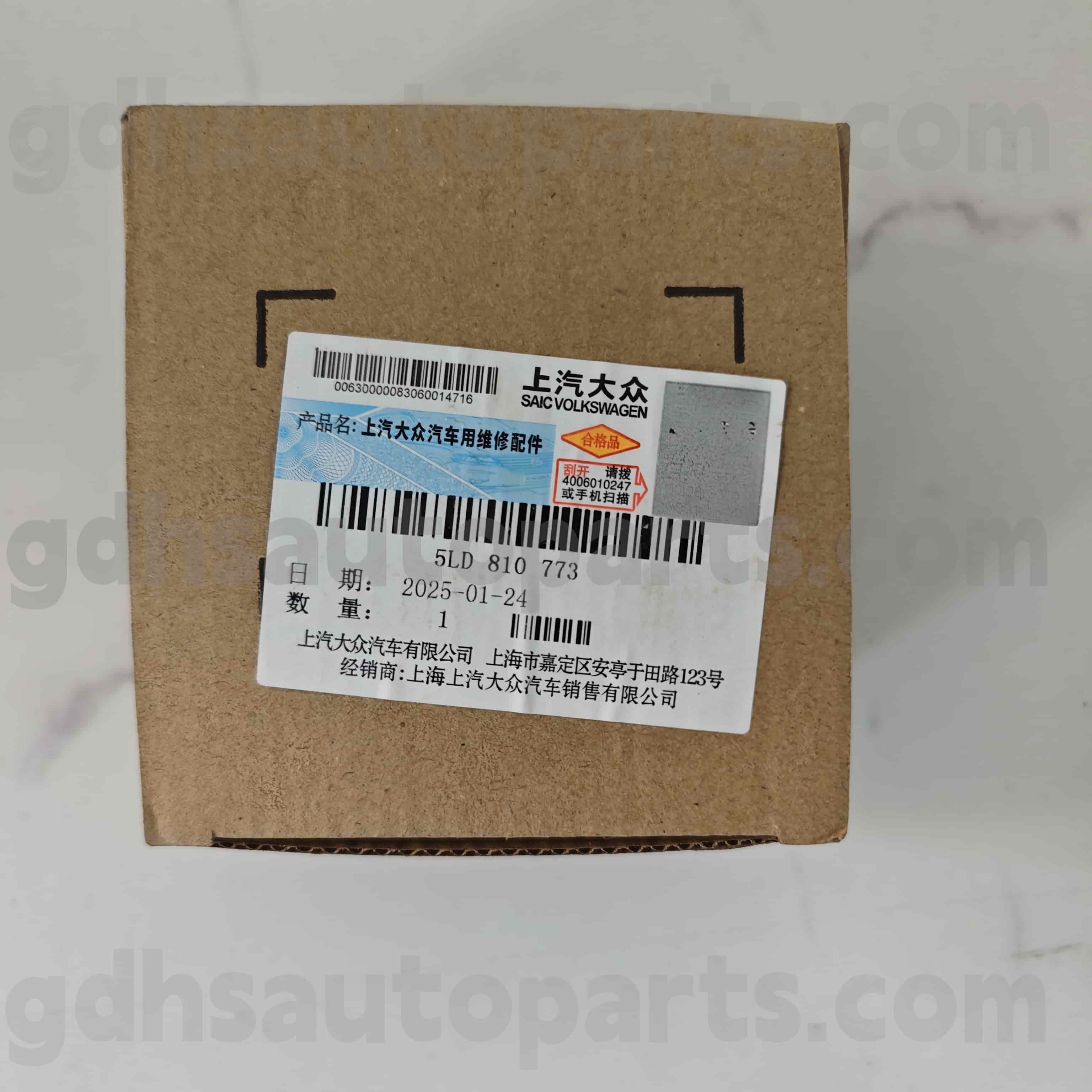 5LD 810 773 Volkswagen Originálne diely palivové kryt