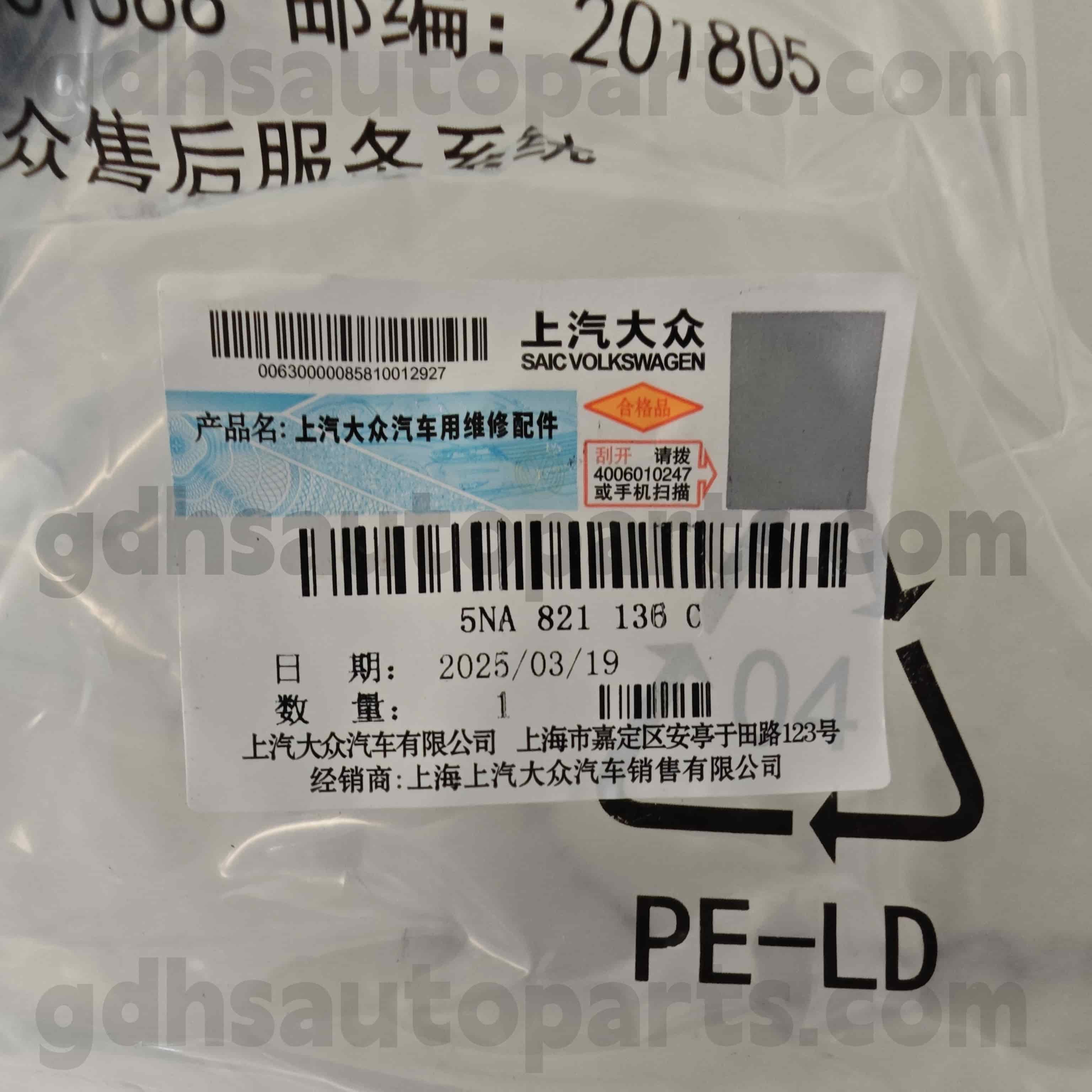 5NA 821136C Volkswagen Originálne diely Fender Bracket pre Tiguan Allspace