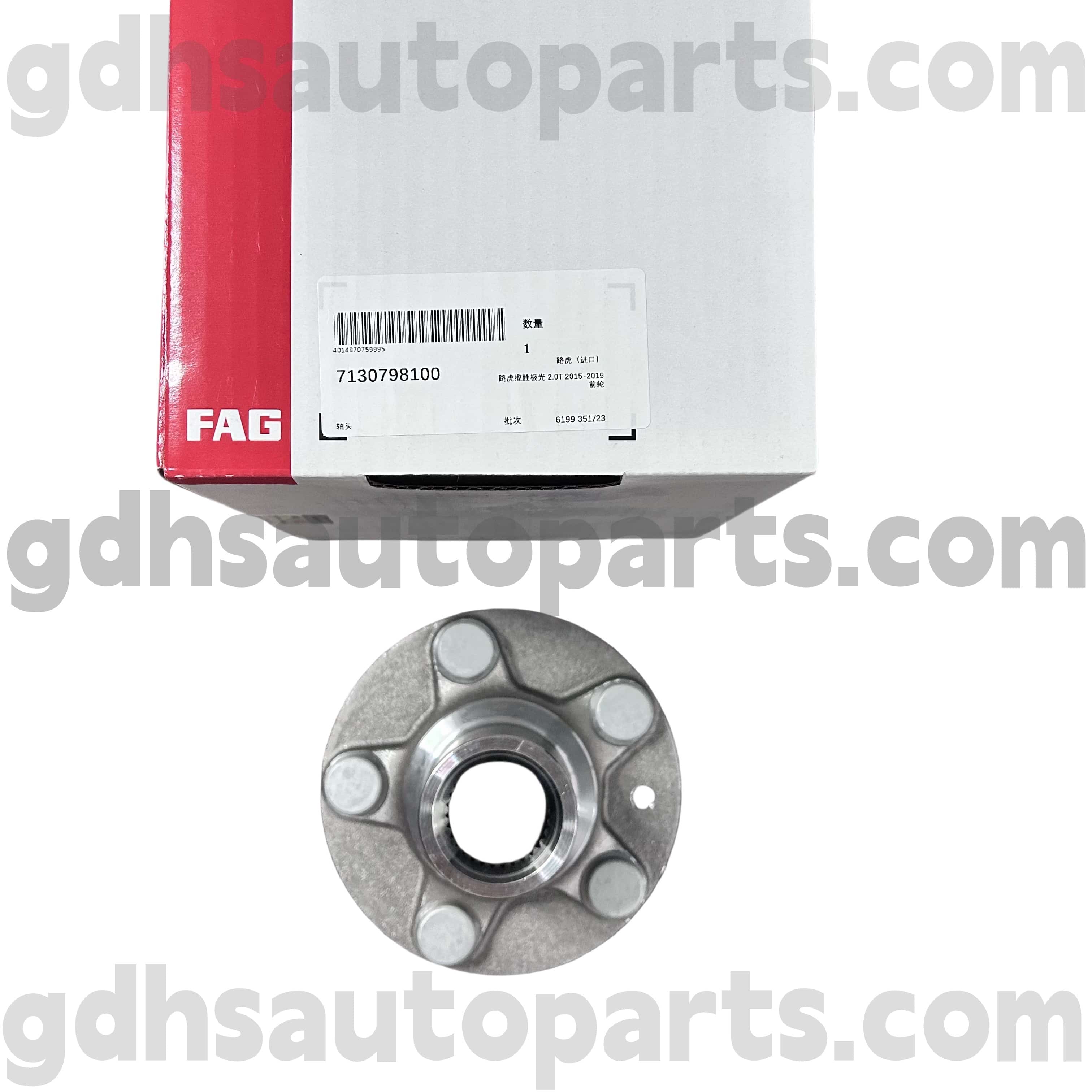 7130798100 Schaeffler FAG predné pravé koleso ložisko pre Range Rover Evoque, Discovery Sport OE NO. LR138237