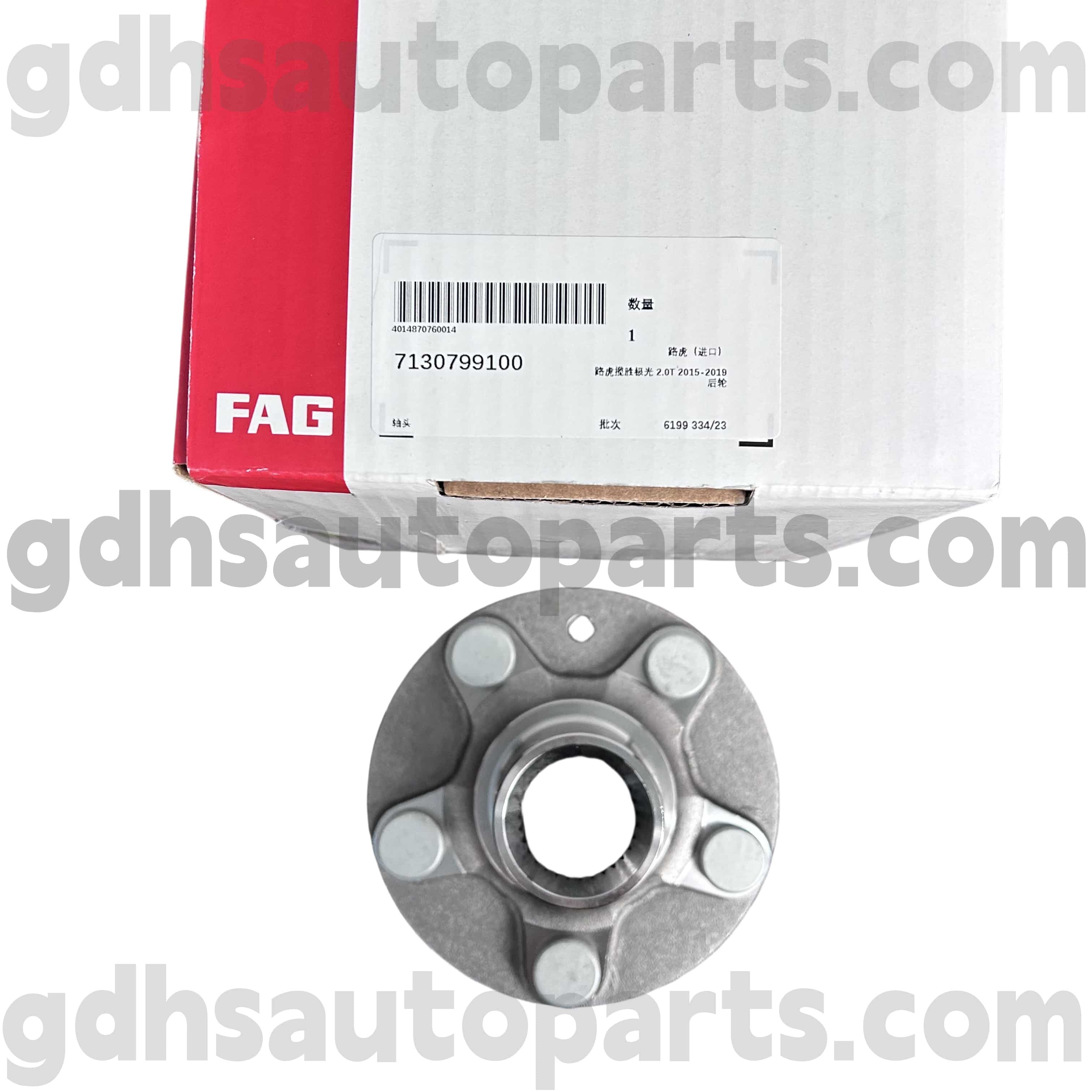 7130799100 Schaeffler FAG Hub Lose Flage pre Range Rover Evoque OE NO. LR024427