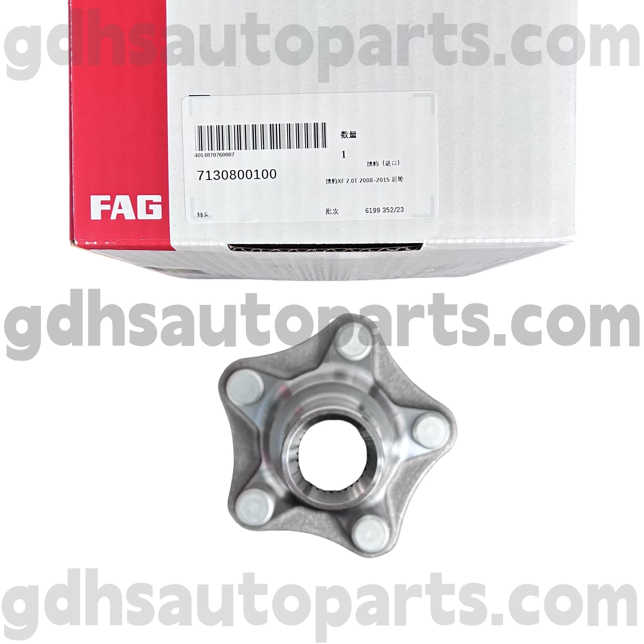 7130800100 Schaeffler FAG Hub pre Jaguar XJ, Jaguar XF, Jaguar XK, F-Type, F-Pace OE NO. C2D60511