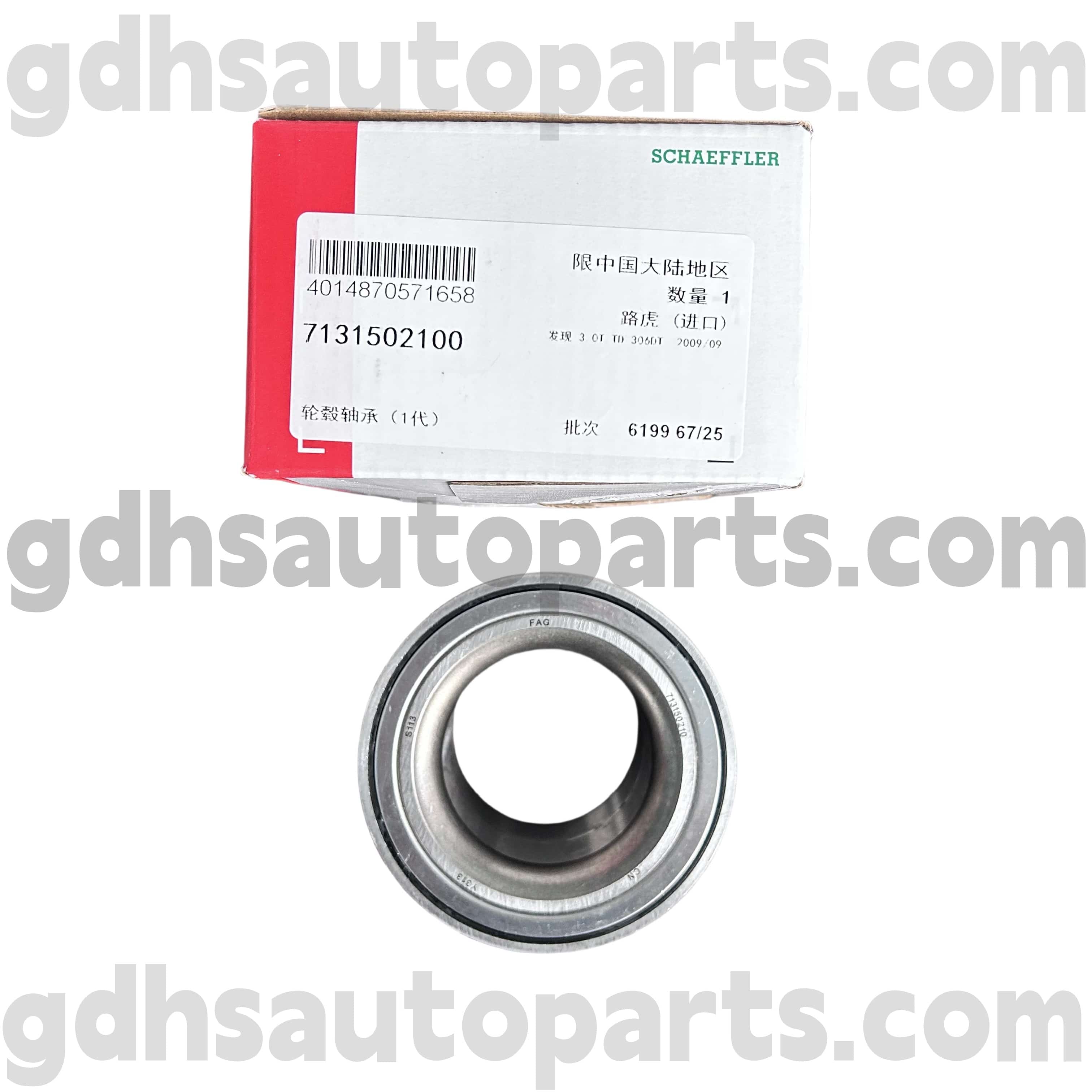 7131502100 Schaeffler FAG Zadný náboj pre ložisko pre Range Rover Sport, Land Rover Discovery 4 OE NO. LR045917