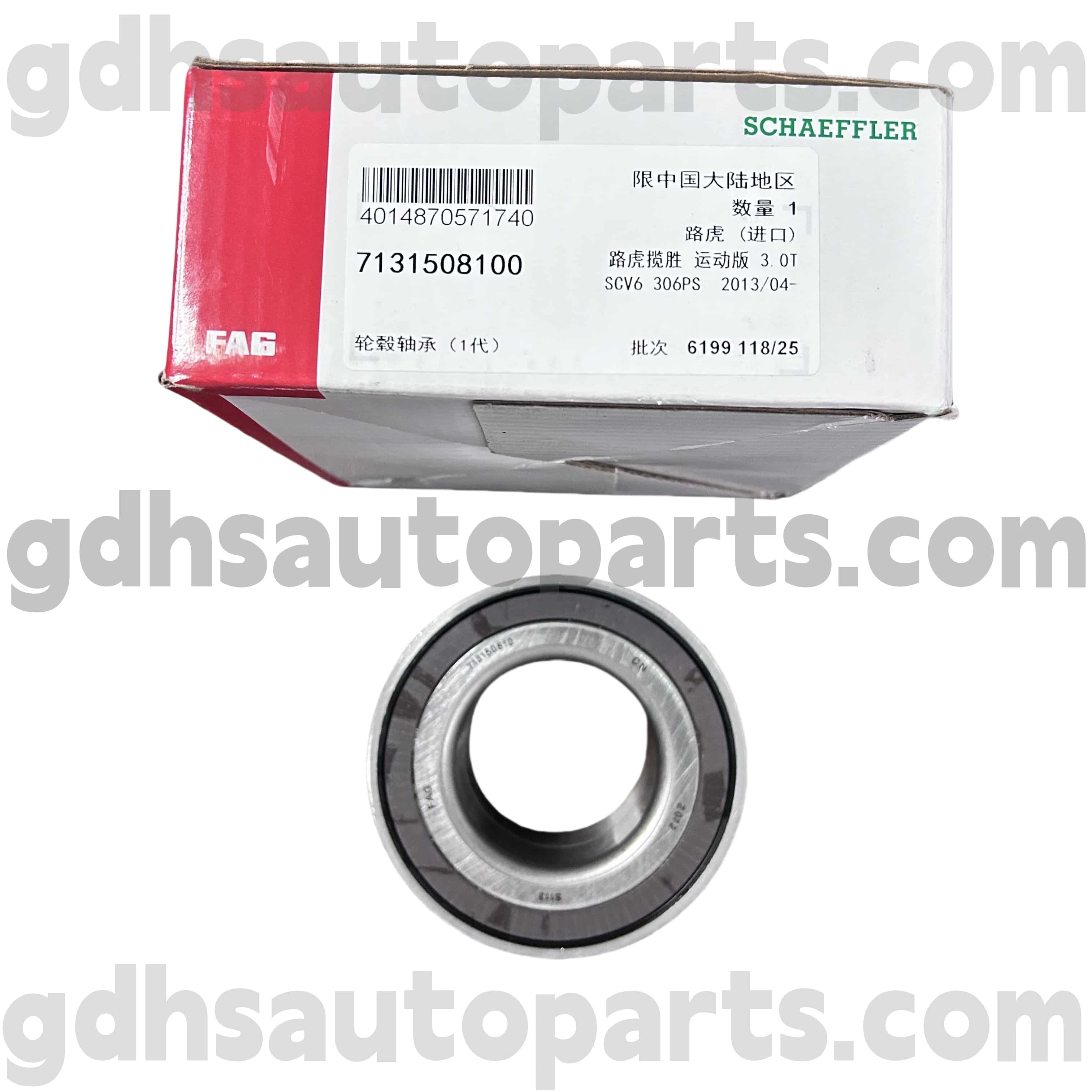 7131508100 Schaeffler FAG ložisko zostava pre Range Rover Velar, nový obranca, Land Rover Discovery 4, Discovery Sport OE NO. LR122585