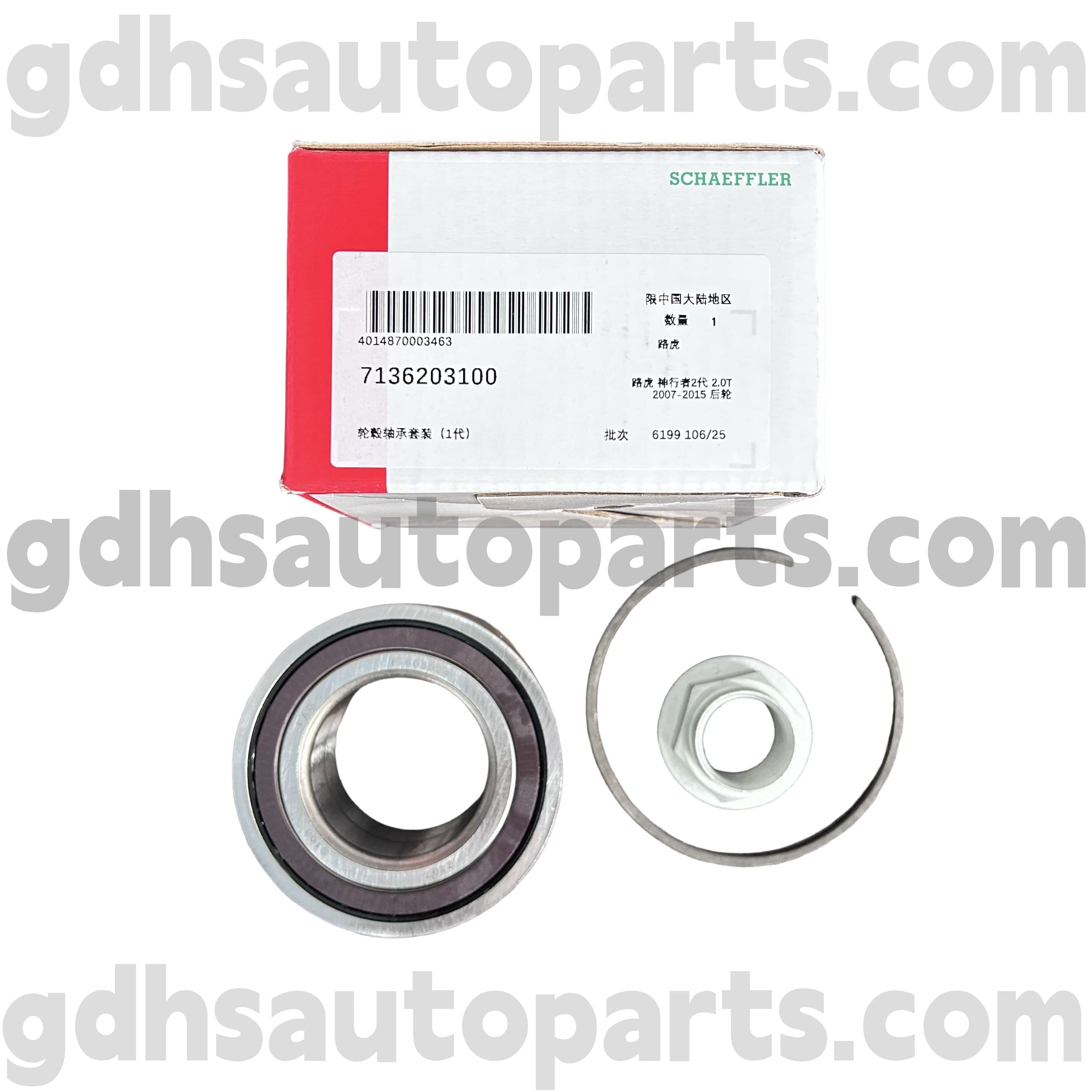 7136203100 Schaeffler FAG HUB ložisko pre Land Rover Freelander 2 OE NO. LR041425