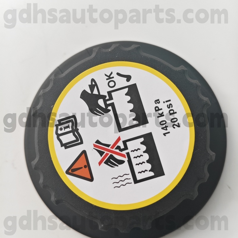 81545 Nissens Coach Reservoir Cap pre objavovanie OE NO. LR176860
