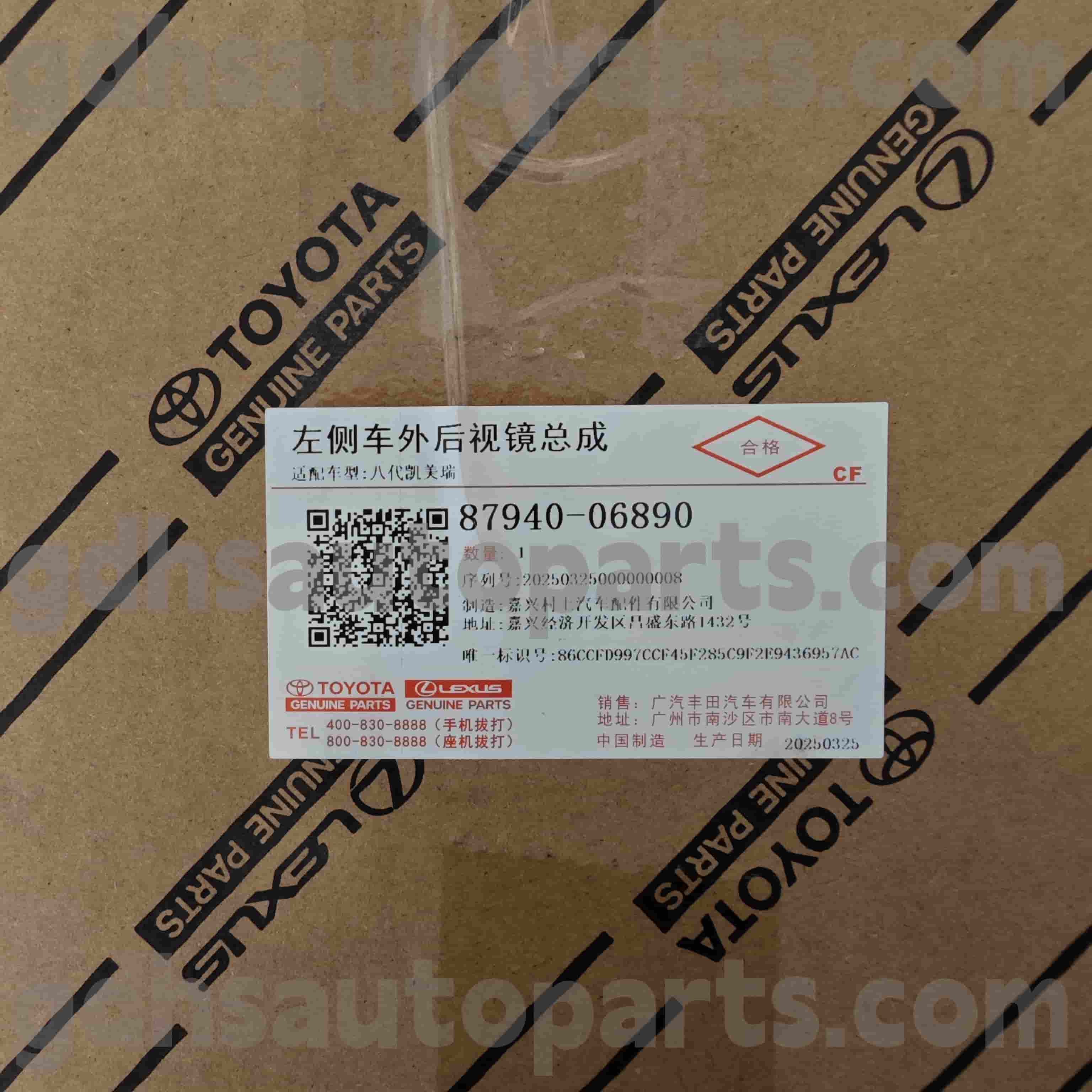 87940-06890 Toyota Originálne diely spätné zrkadlo držiak pre podvozok Camry č. ASV71