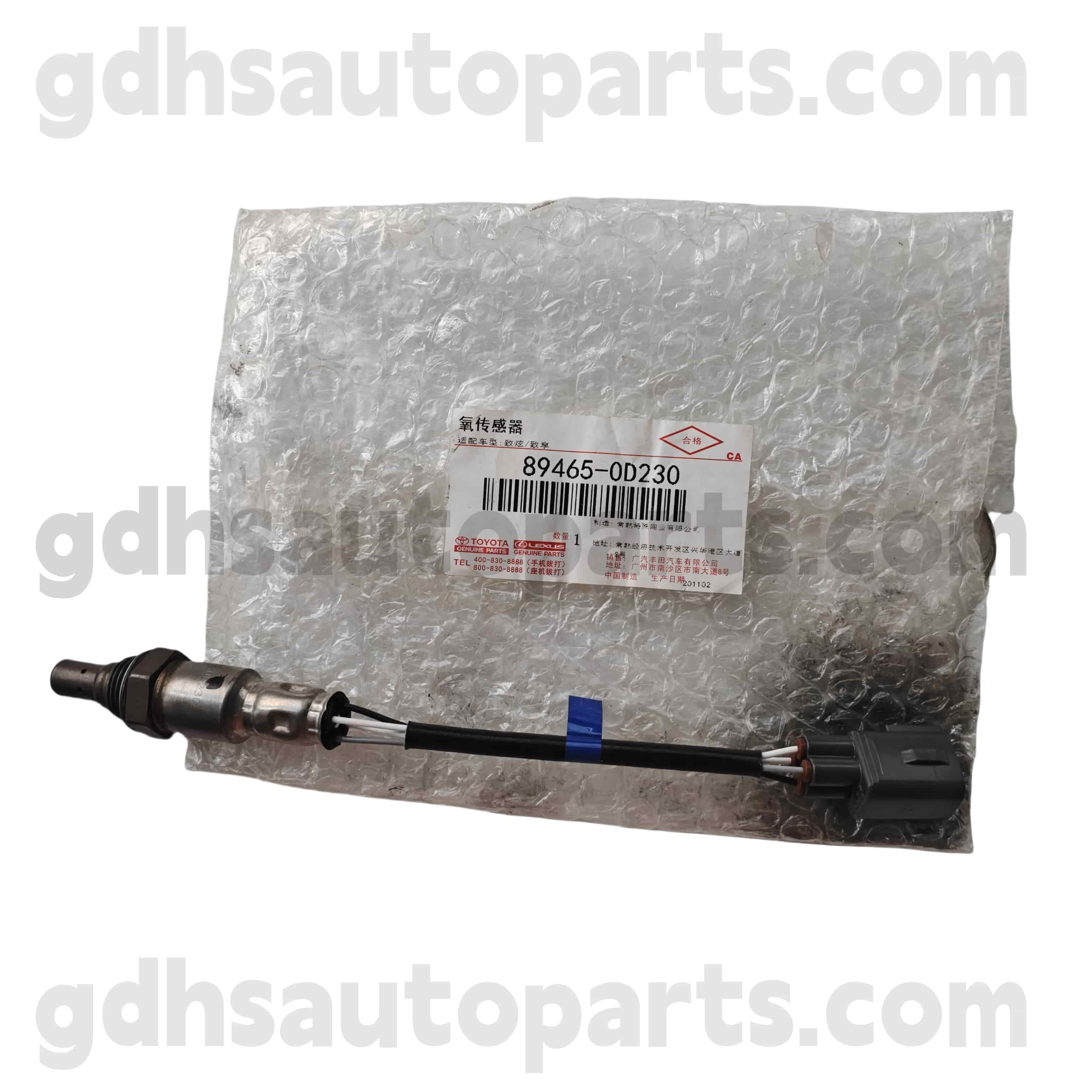 89465-0D230 TOYOTA Originálne diely kyslíkový senzor pre Vios 、 Yaris Chassis č. NSP15#.. 4FC