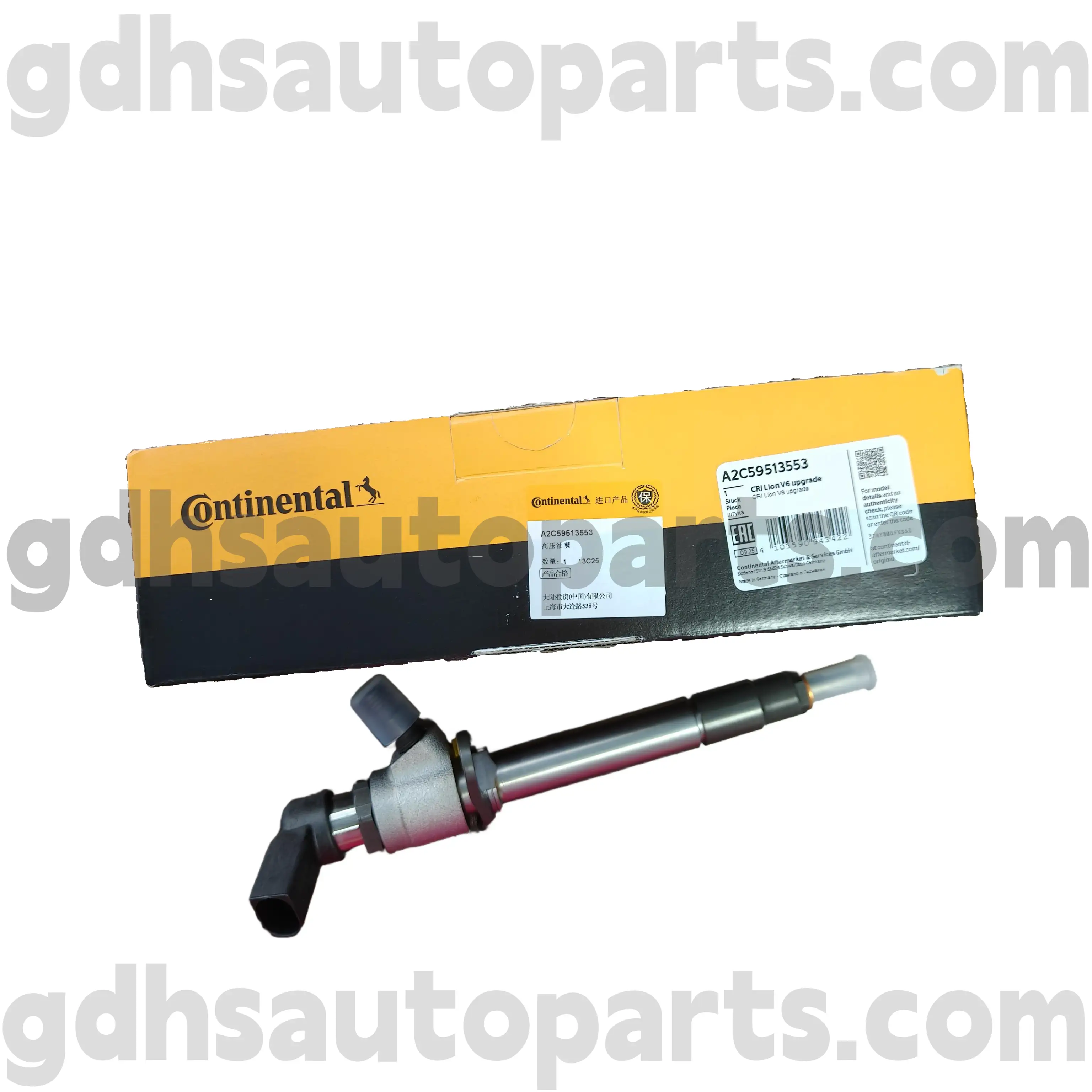A2C59513553 Injektor kontinentálneho paliva pre Range Rover Sport, Land Rover Discovery 4 OE NO. LR006496
