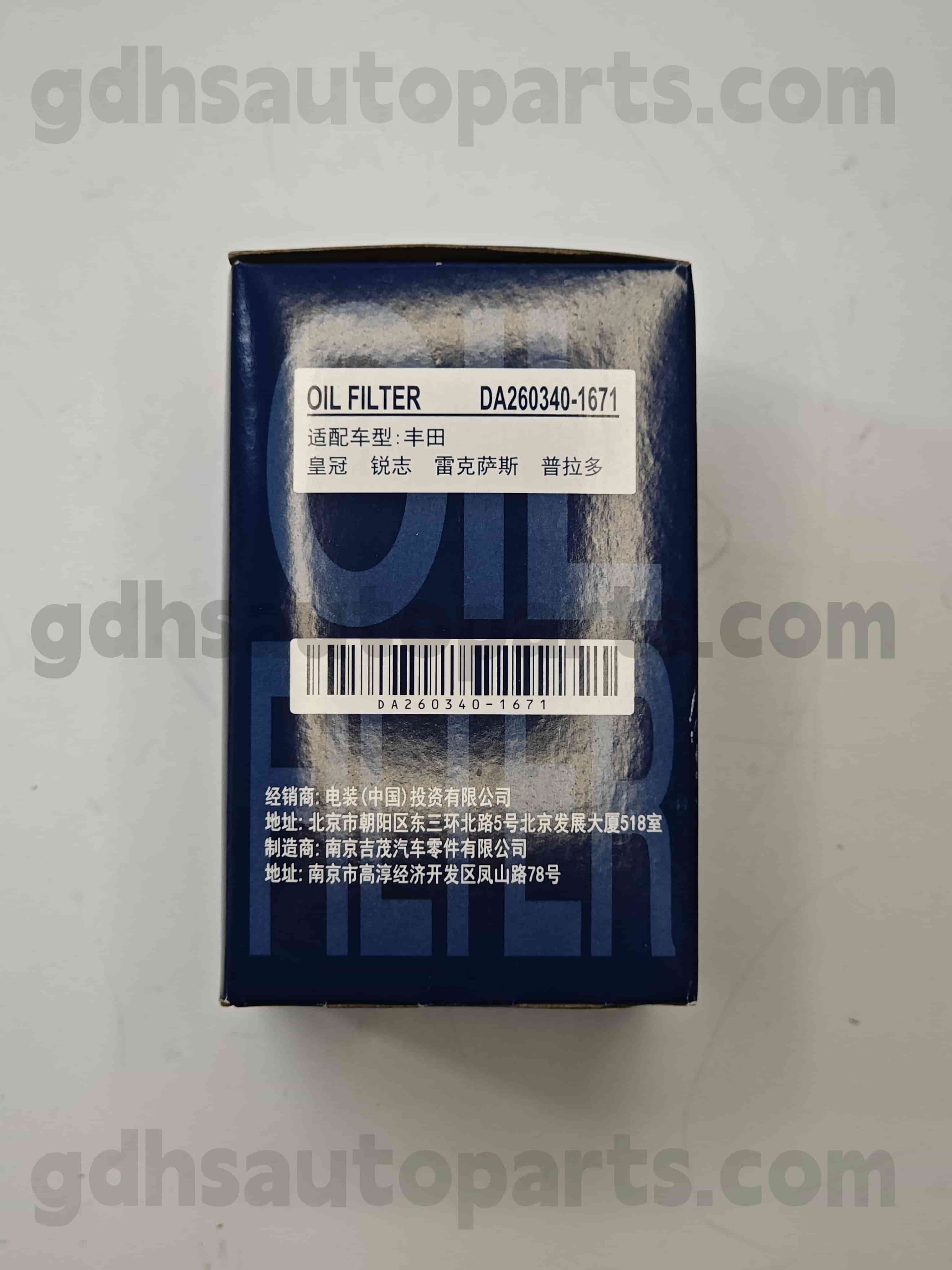 DA260340-1671 Toyota Originálne diely Olejový filter podvozok č. GRX122 GRS182 OE NO. 04152-yzzd5