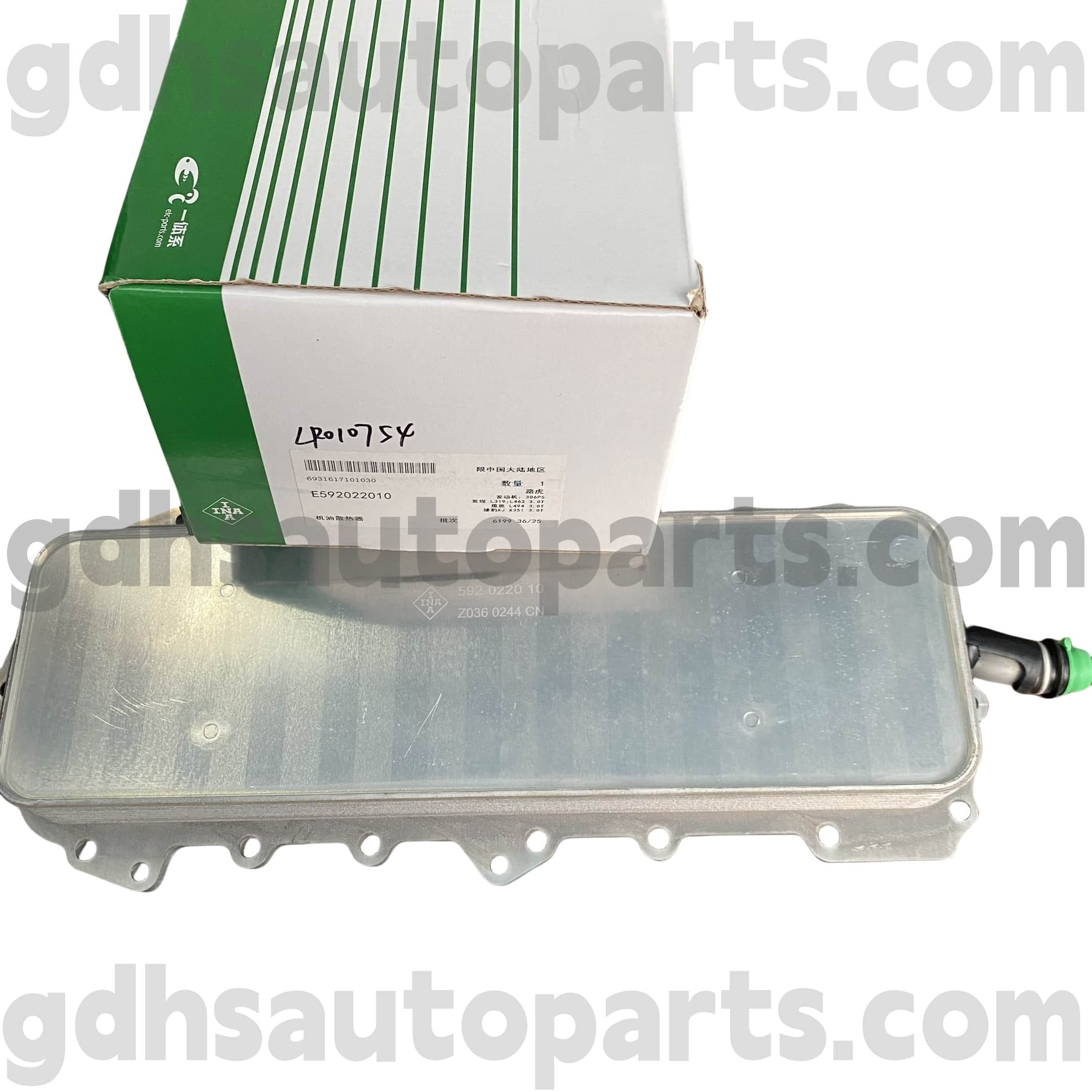 E5920220100 Schaeffler Ina Motor Oil Cooler pre Range Rover, Range Rover Sport, Land Rover Discovery 4 OE č. LR010754
