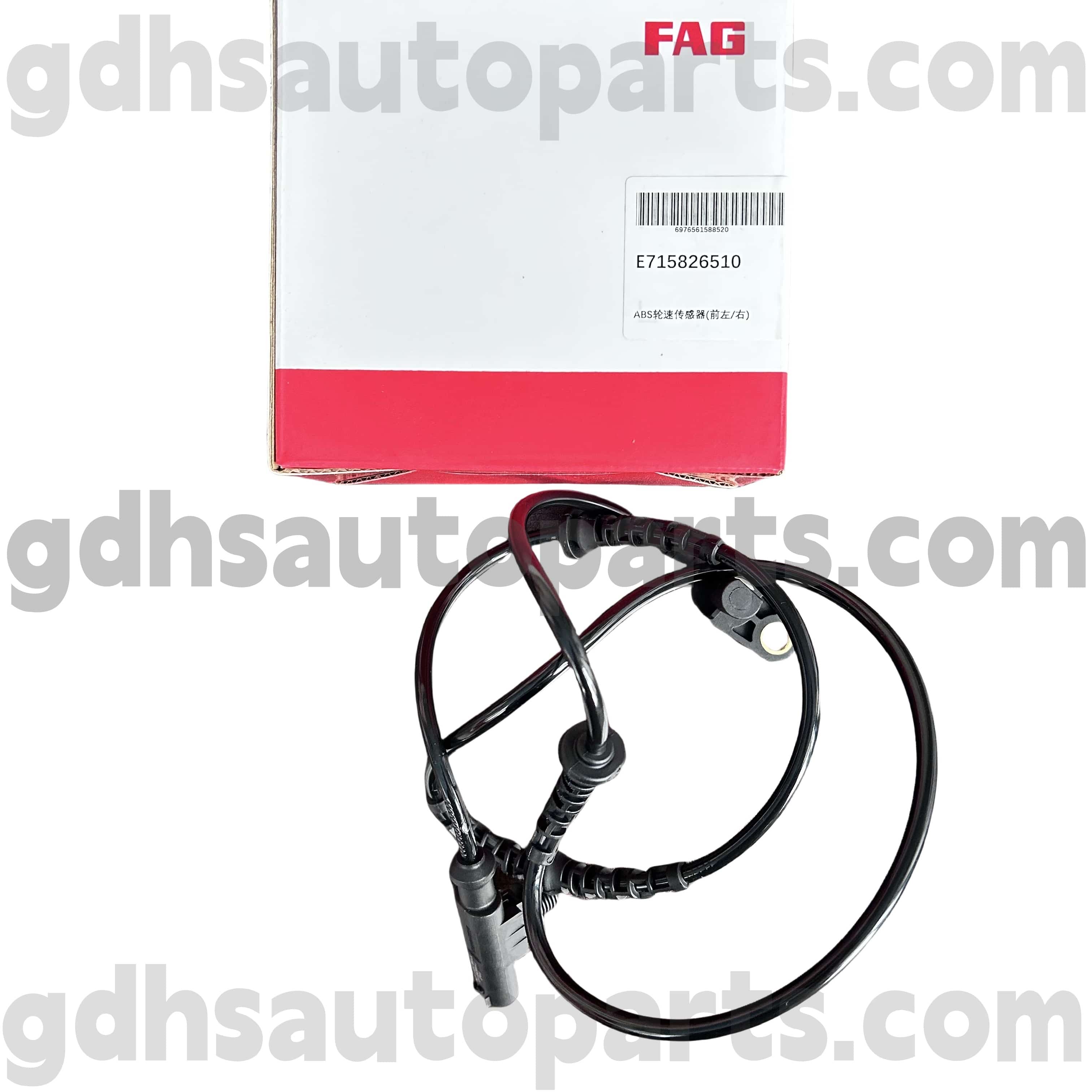 E7158265100 Schaeffler FAG FAG Senzor rýchlosti kolies pre Land Rover Discovery 4 OE NO. LR013783