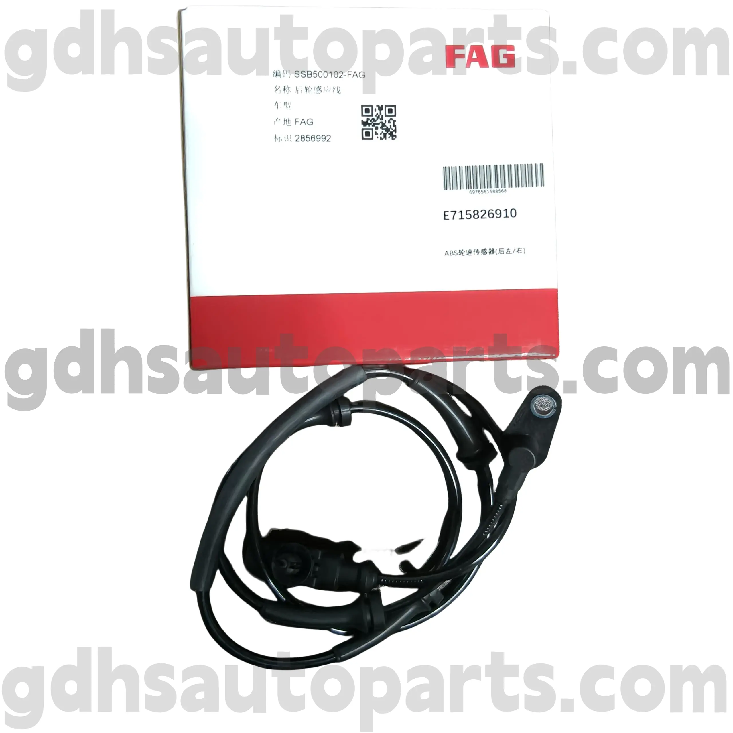 E7158269100 Schaeffler FAG Senzor rýchlosti kolies pre Range Rover Sport, Land Rover Discovery 4 OE NO. SSB500102