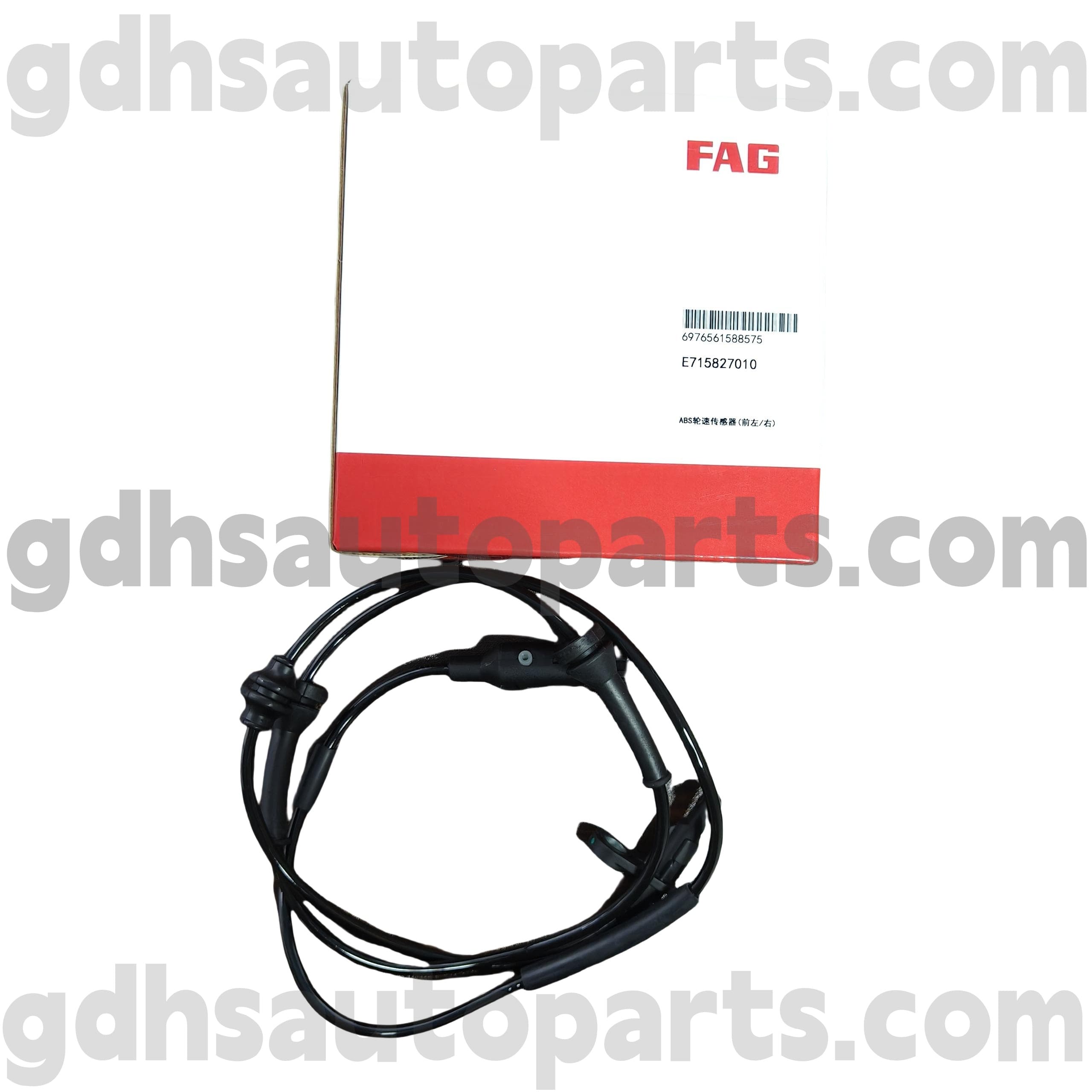 E7158270100 Schaeffler FAG FAG SENZOR ABS REDSOR pre nový Range Rover Evoque OE NO. LR114880