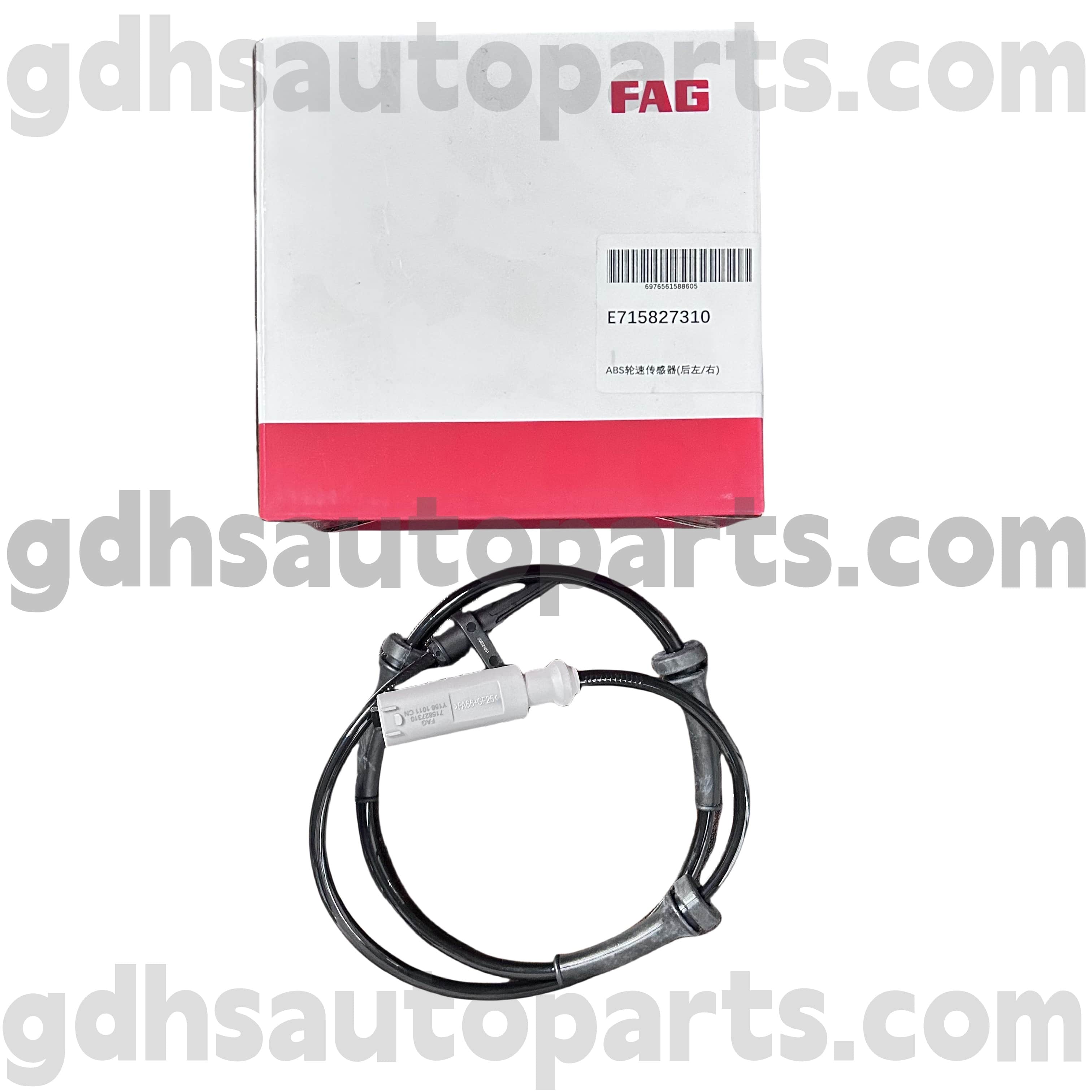 E7158273100 Schaeffler FAG REAP REDZOR SENZOR ABS RANGE RANGE, RANGE Rover Sport, Land Rover Discovery 4, Nový obranca OE č. LR081609