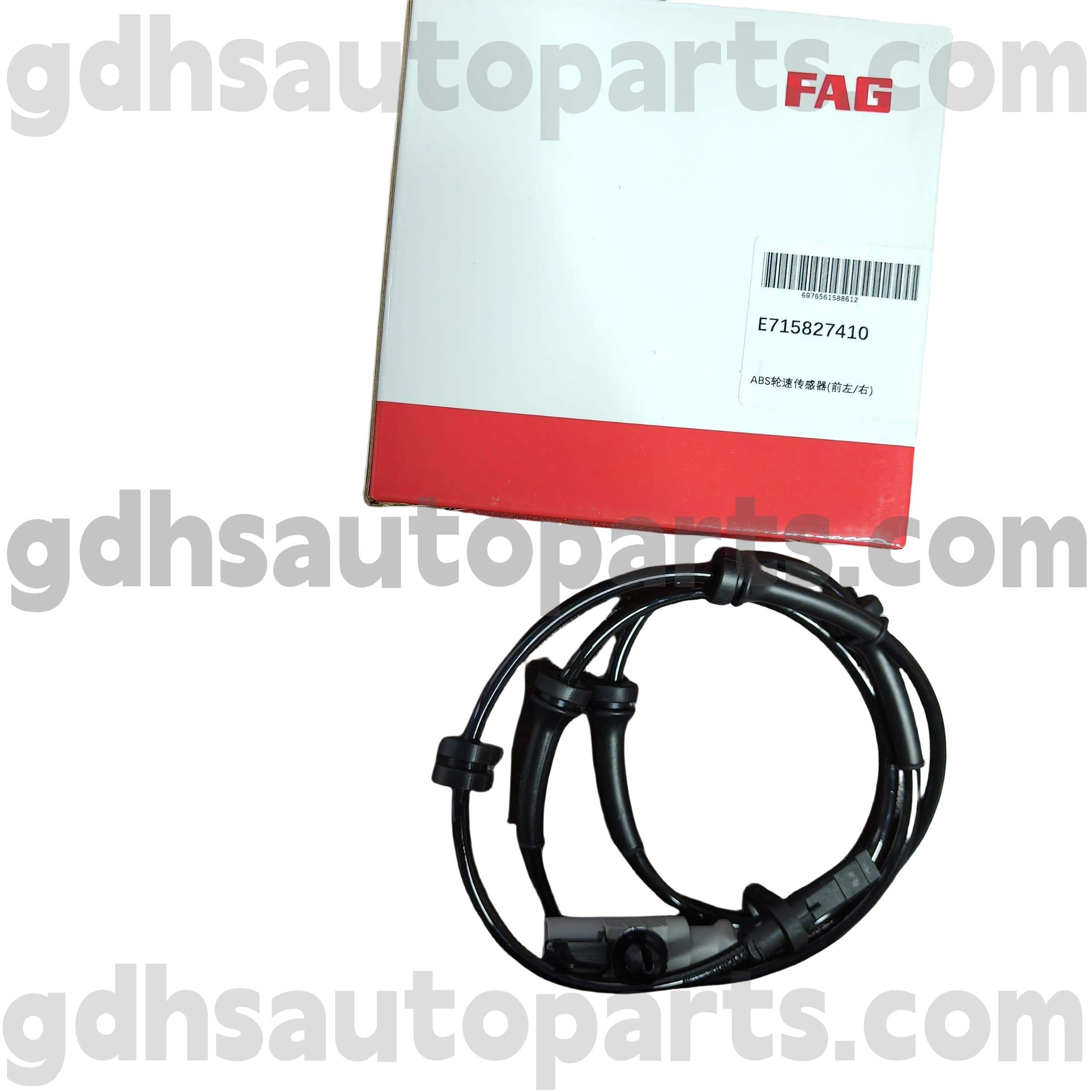 E7158274100 Schaeffler FAG FAG pravý ABS Rýchlostný senzor pre Range Rover, Range Rover Sport, Land Rover Discovery 4, nový obranca OE č. LR081610