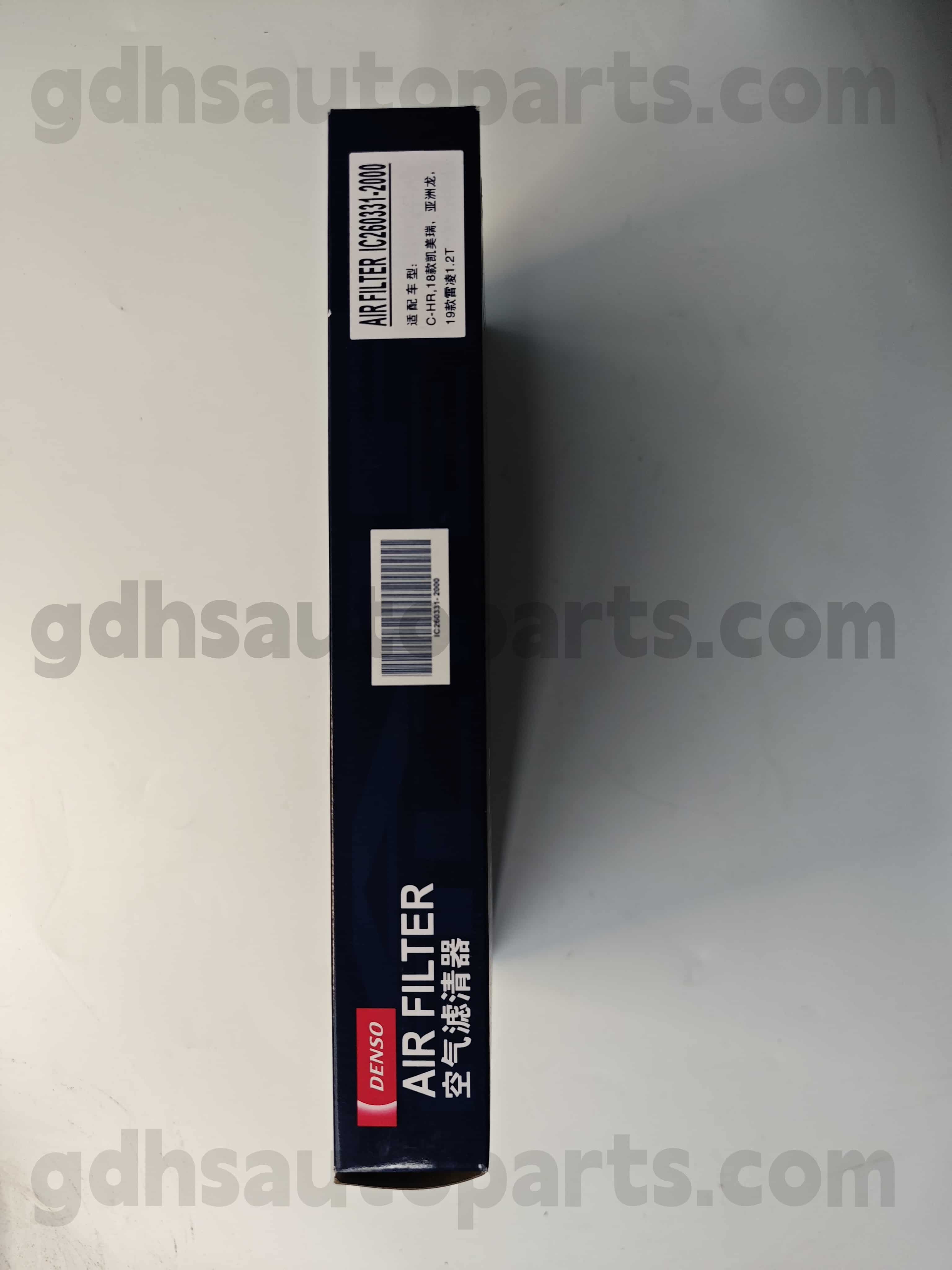 IC260331-2000 Originálne diely Toyota Air Grill pre spojenectvo 、 Levin 、 Crown Kluger 、 Corolla Chassis č. M20AFKS..maxa10 OE NO. 17801-F2010