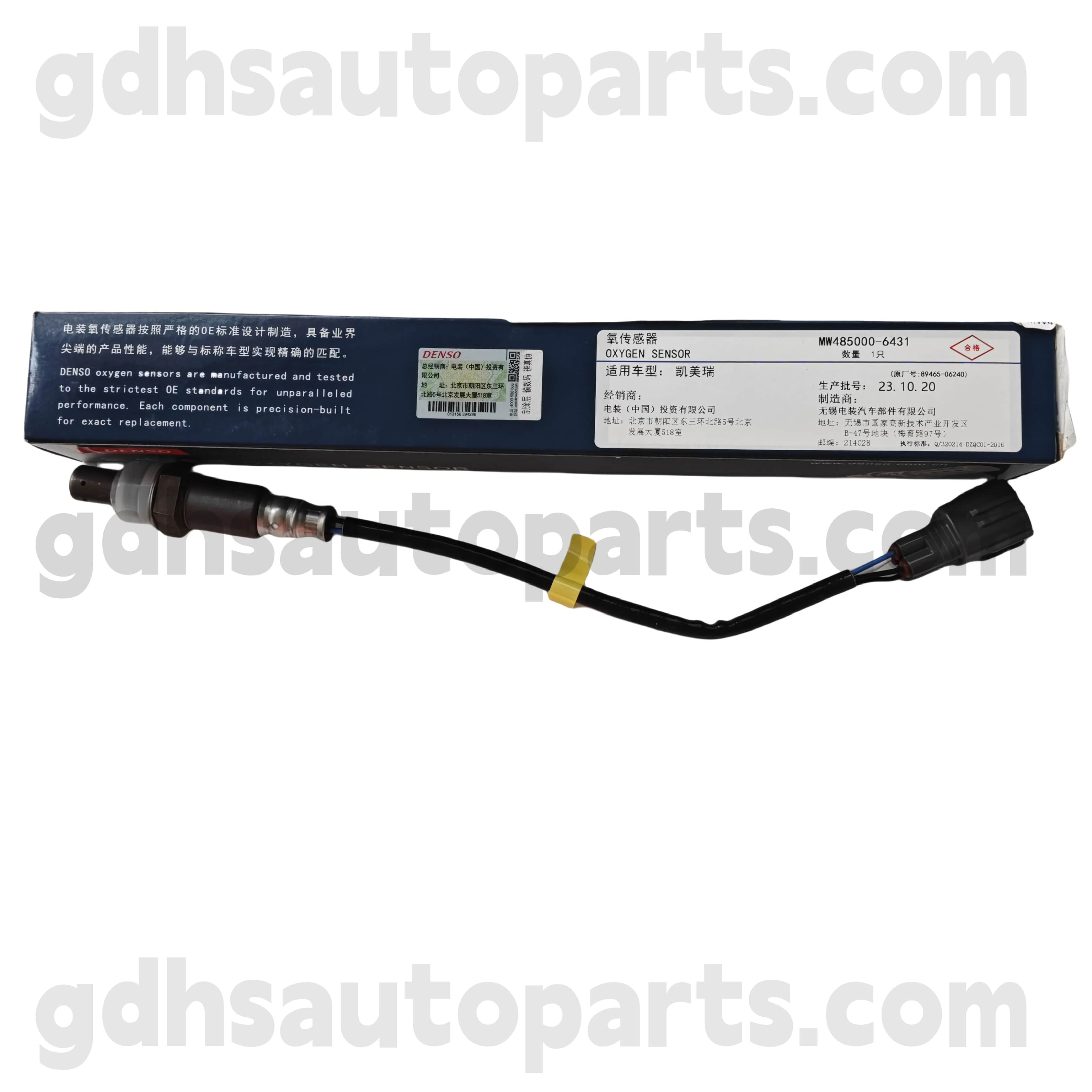 MW485000-6430 Originálne diely Toyota Zadný kyslíkový senzor pre camry/hybridný podvozok č. AVV50 OE NO. 89465-06340