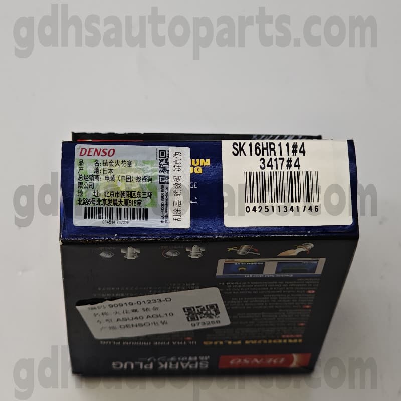 SK16HR11 Toyota Originálne diely Iridium zapaľovacia sviečka pre Lexus ES2 ##/350/300H 、 Yaris 、 Land Cruiser Prado 、 4Runner 、 Alphard/Vellfire Chassis č. 2arfe..ASV40..JPP OE NO. 90919-01233